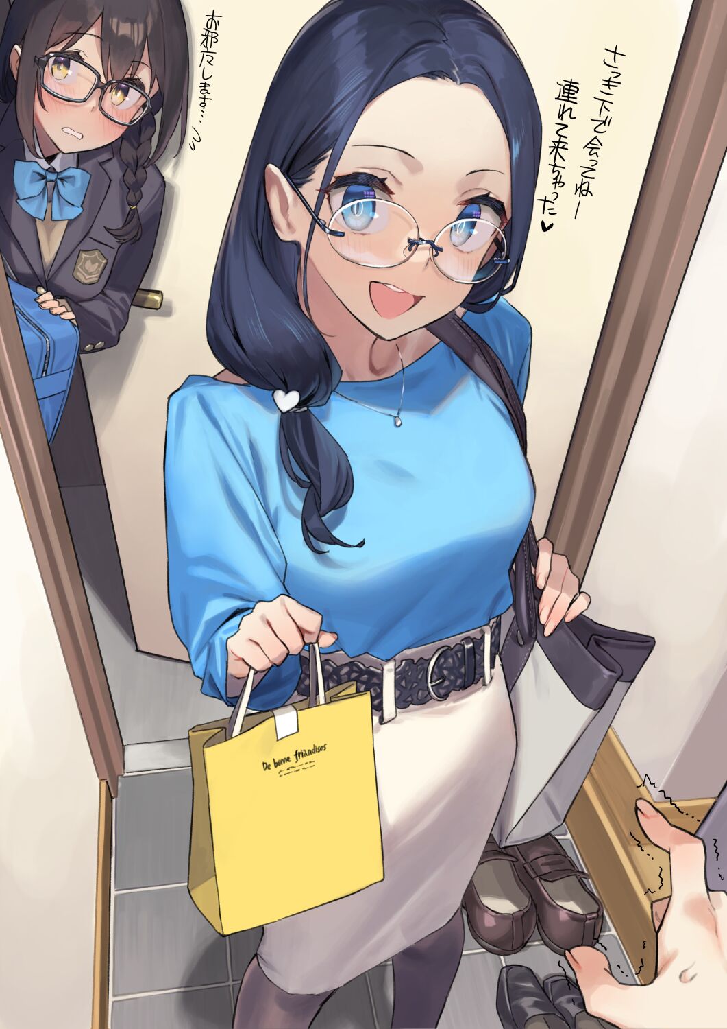 pixiv 92M page 5 full