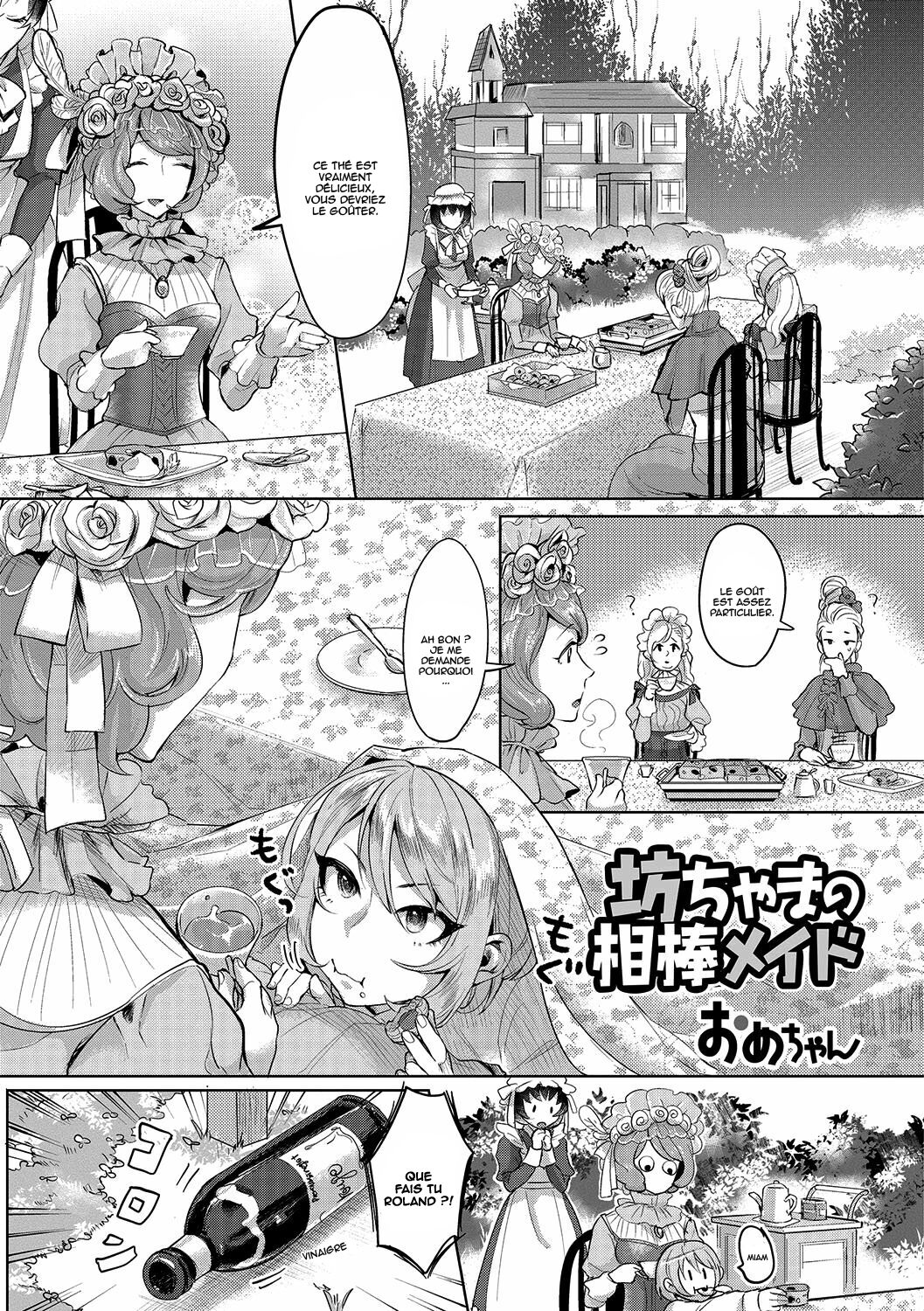Bocchama no Aibou Maid | The Young Master’s Partner Maid page 1 full