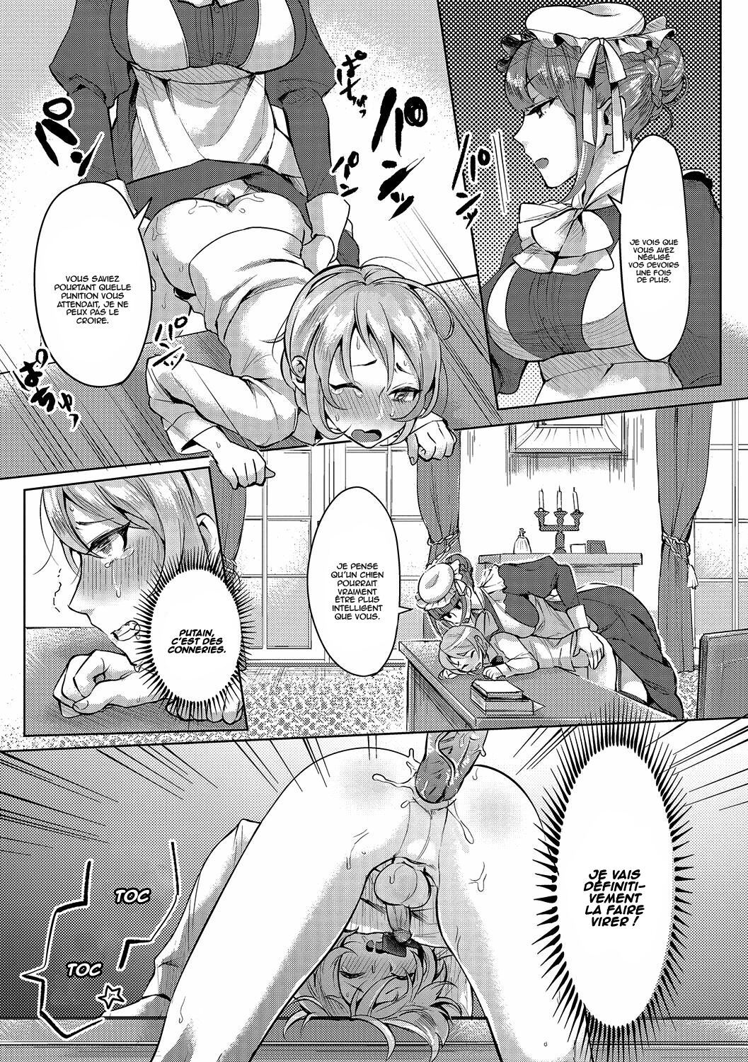 Bocchama no Aibou Maid | The Young Master’s Partner Maid page 10 full