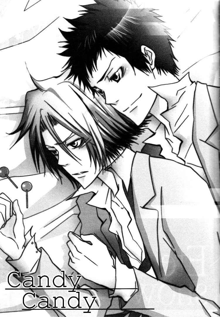 Candy Candy page 2 full