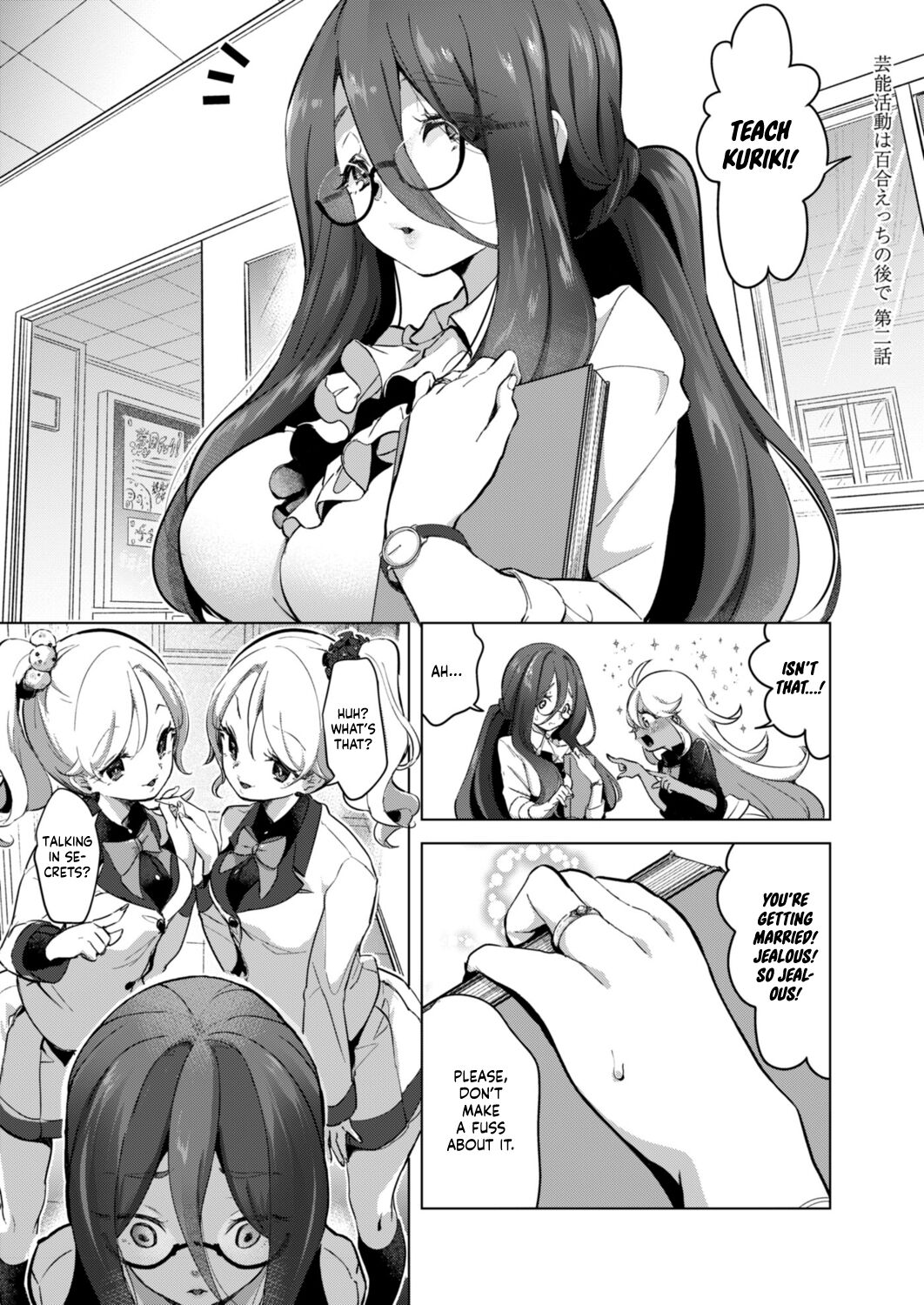 Geinou Katsudou wa Yuri Ecchi no Ato de Ch. 2 page 1 full
