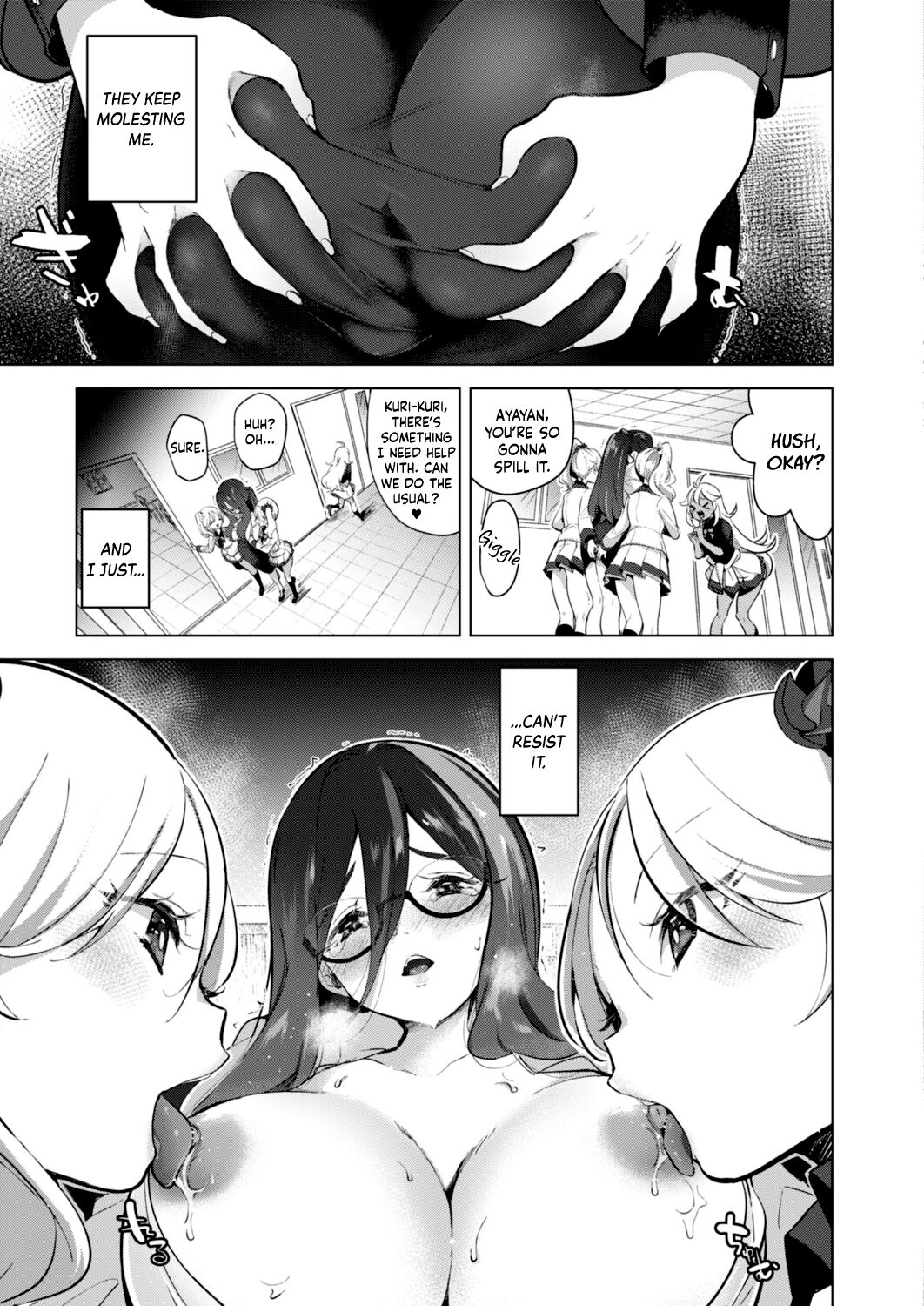 Geinou Katsudou wa Yuri Ecchi no Ato de Ch. 2 page 3 full