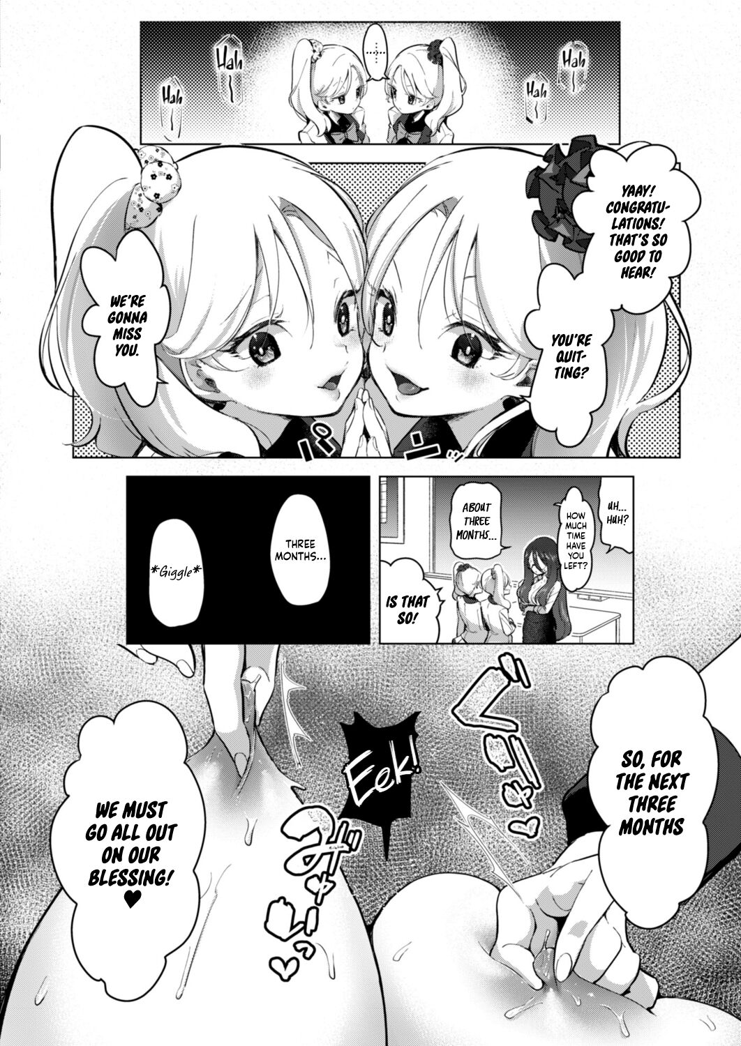 Geinou Katsudou wa Yuri Ecchi no Ato de Ch. 2 page 6 full