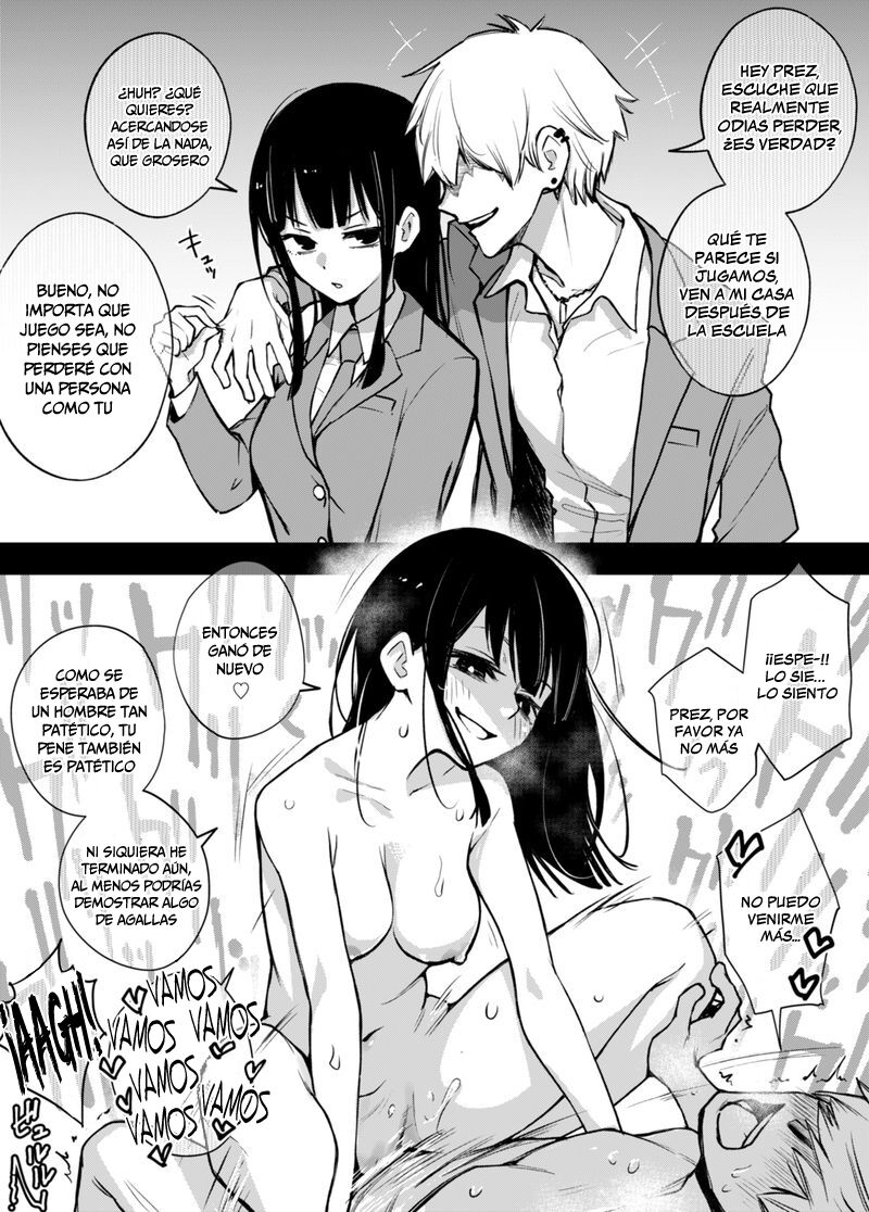 Iinchou wa Otosenai page 1 full