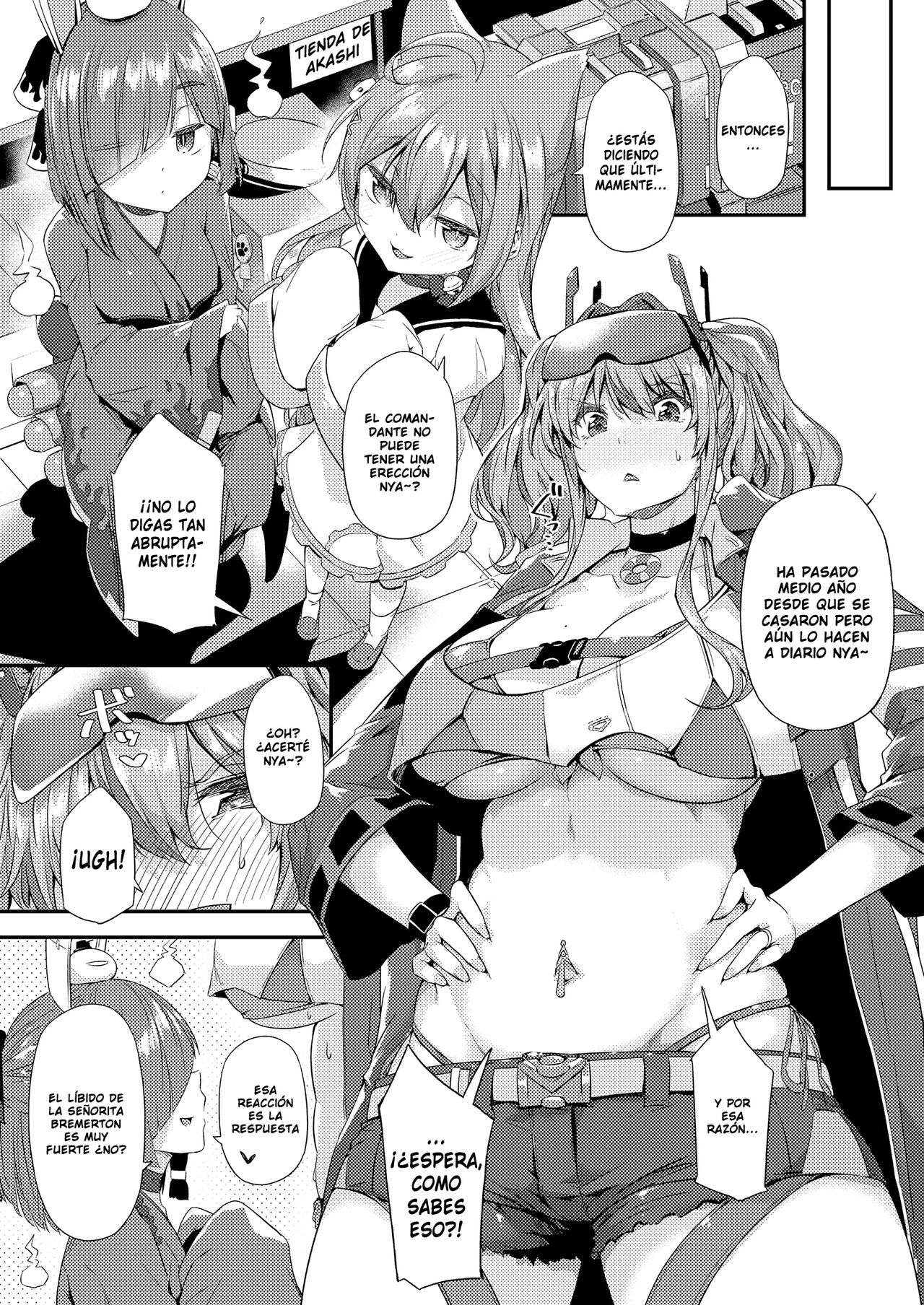 Soudanya Shichihenge!! page 5 full