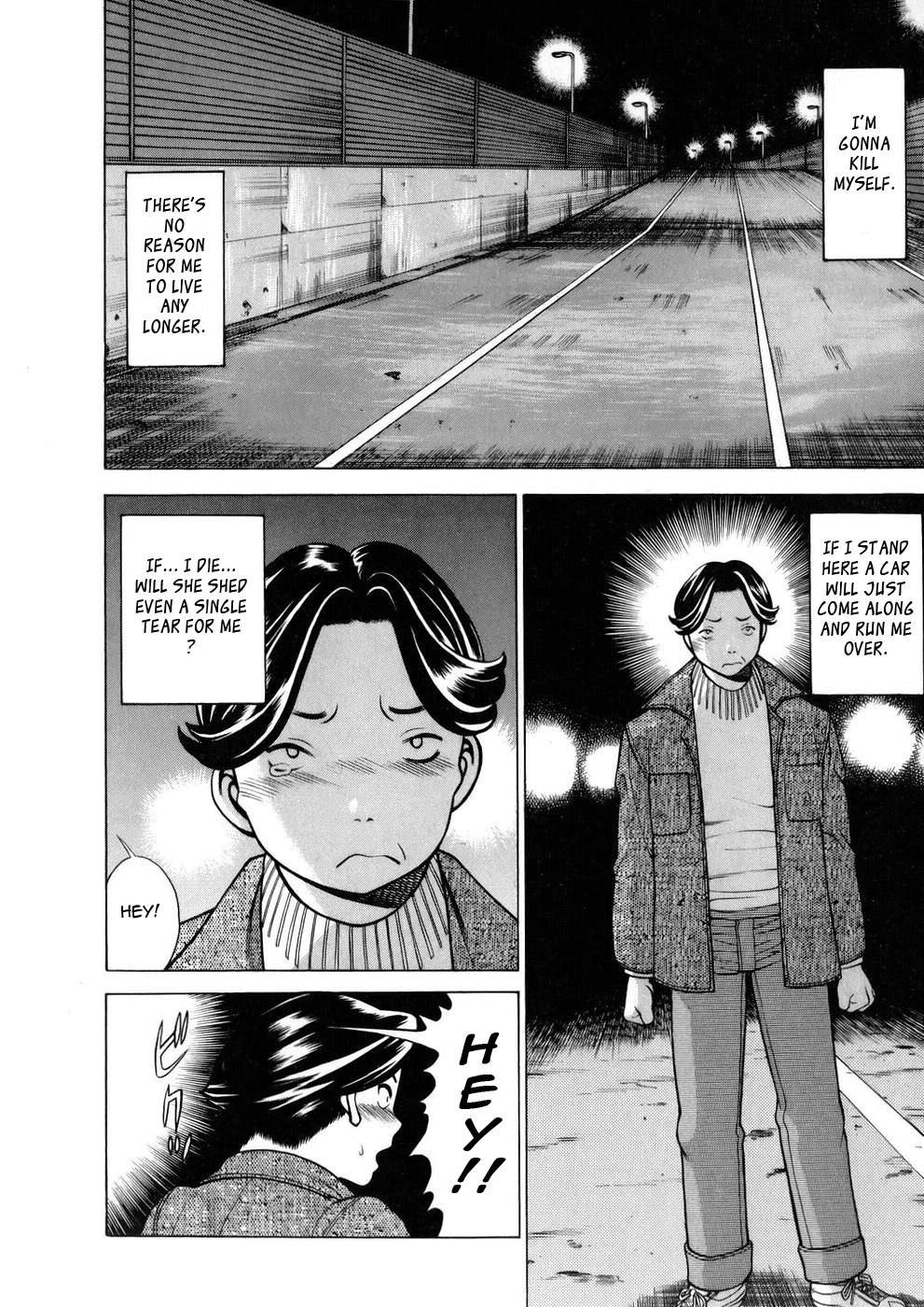 The Working Goddess - TAMAKI Nozomu page 7 full