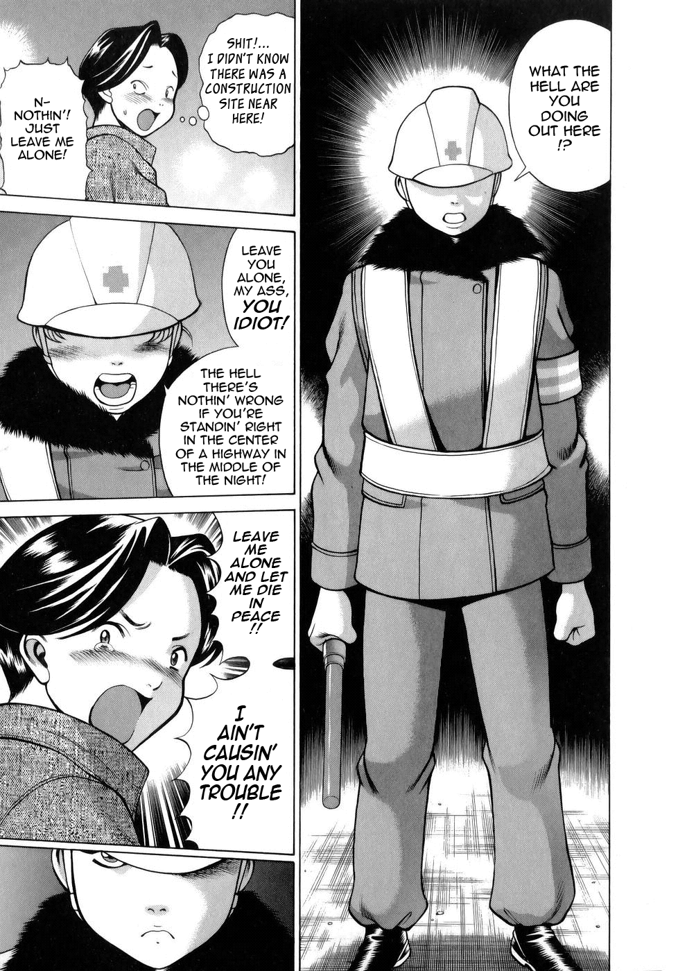 The Working Goddess - TAMAKI Nozomu page 8 full