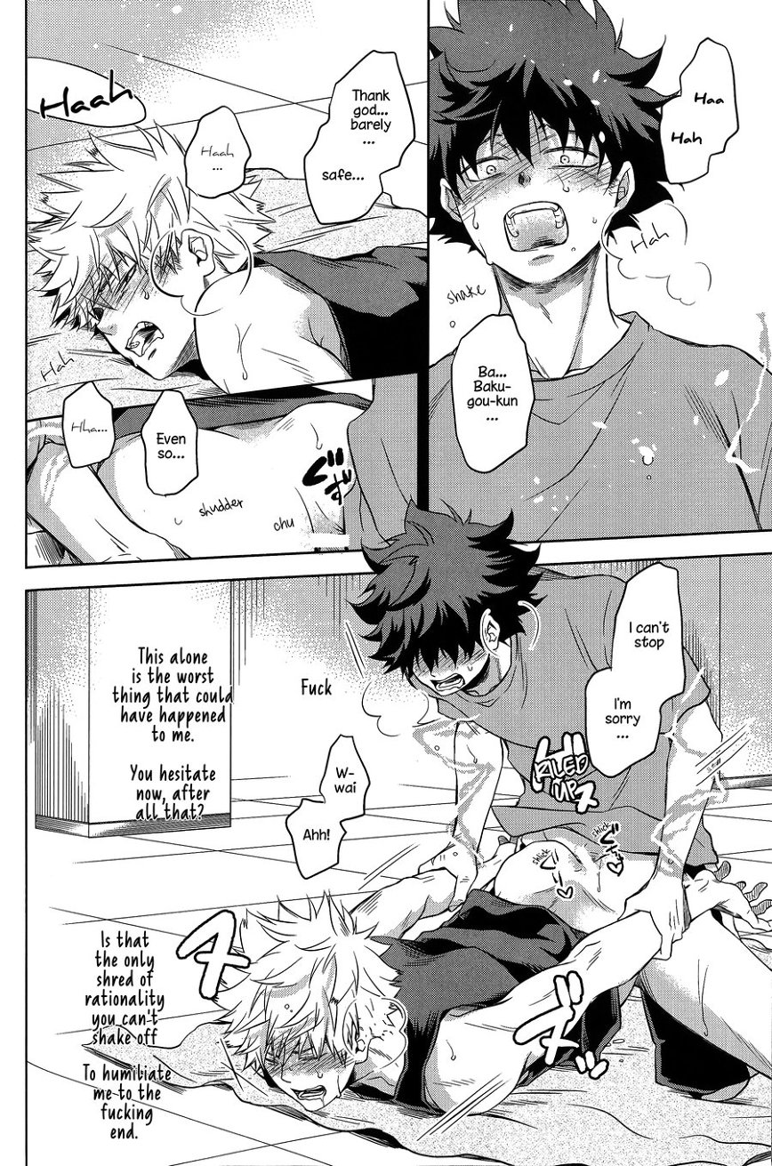 Amai Nioi page 9 full