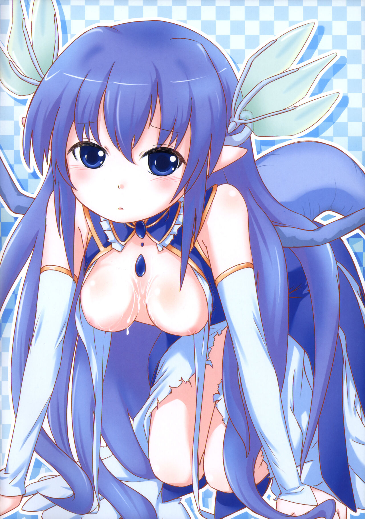 Kero Yo~n page 3 full