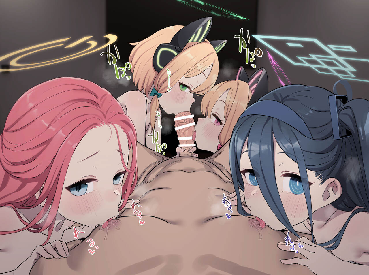Game Kaihatsubu ni Chikubi Name W Fella Shite Morau page 8 full