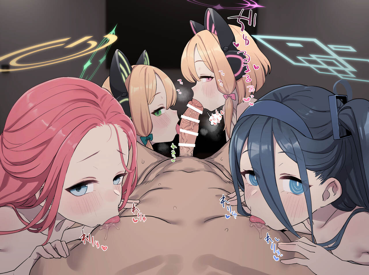 Game Kaihatsubu ni Chikubi Name W Fella Shite Morau page 9 full