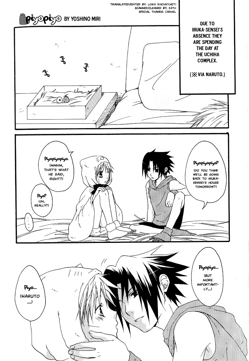 Piyopiyo page 3 full