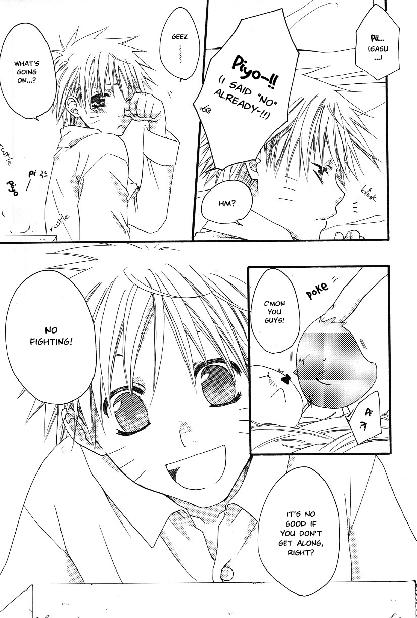 Piyopiyo page 5 full