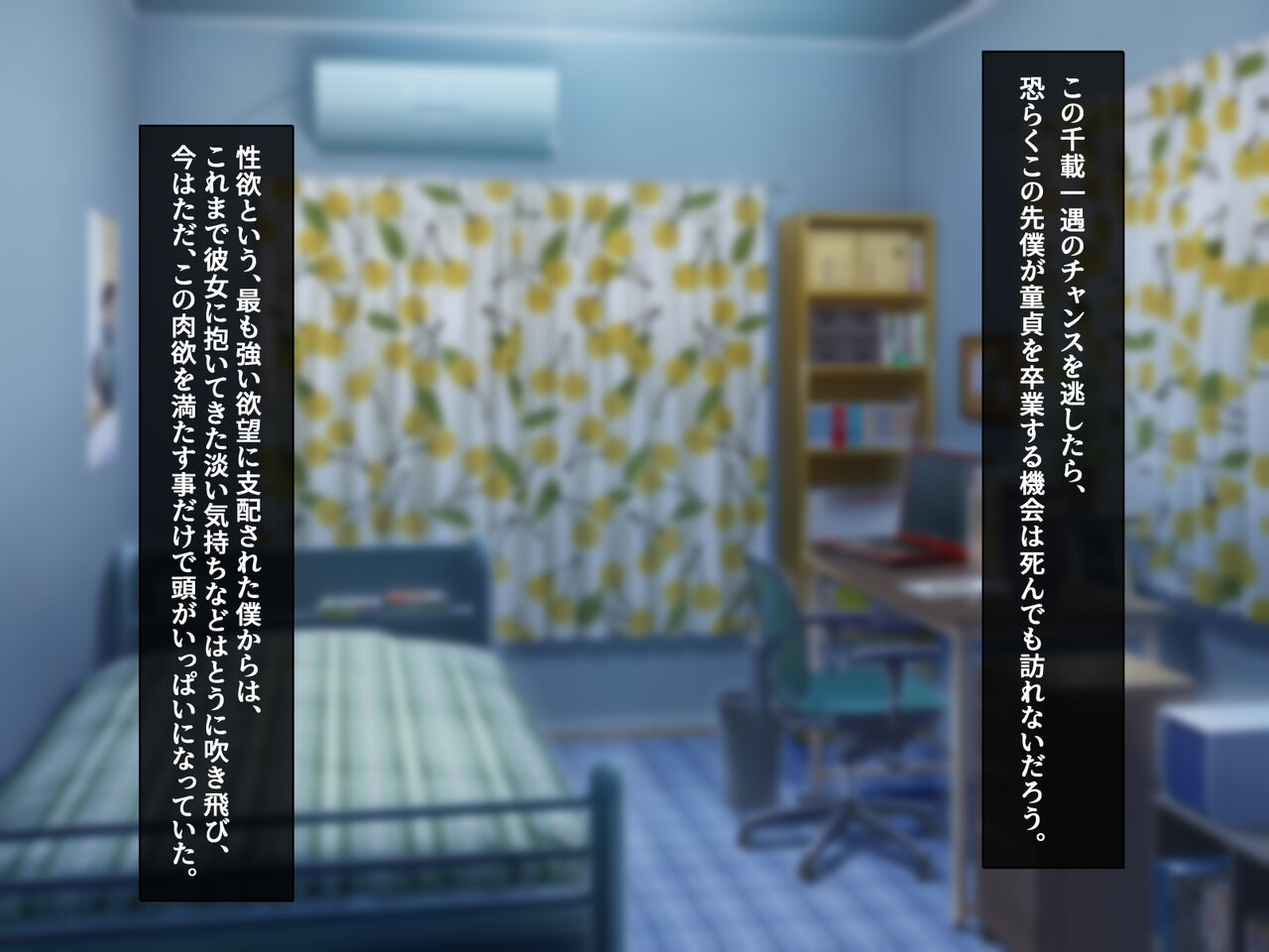 Yowami o Nigitta Seisokei Hitozuma ni Semattara Sono Honshou wa Do-S na Fellatio Sakusei Chuudokusha de Gyaku ni Kanojo Senyou no Seidorei ni Sarete Shimatta Hanashi page 10 full