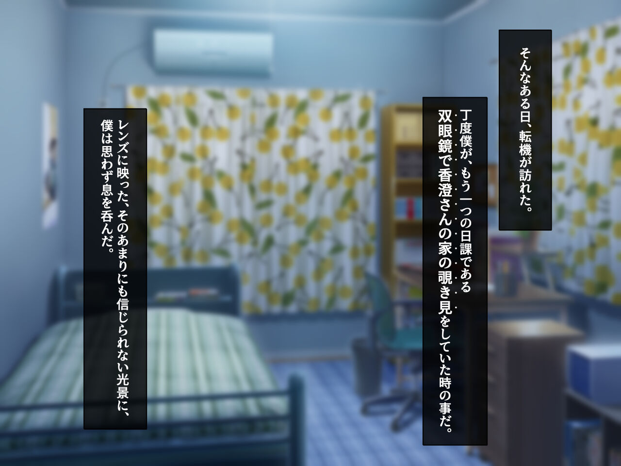 Yowami o Nigitta Seisokei Hitozuma ni Semattara Sono Honshou wa Do-S na Fellatio Sakusei Chuudokusha de Gyaku ni Kanojo Senyou no Seidorei ni Sarete Shimatta Hanashi page 6 full