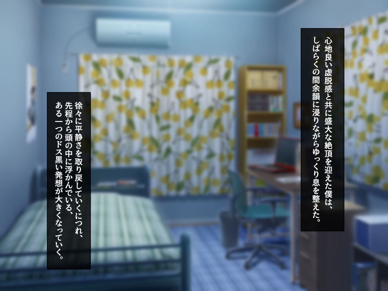 Yowami o Nigitta Seisokei Hitozuma ni Semattara Sono Honshou wa Do-S na Fellatio Sakusei Chuudokusha de Gyaku ni Kanojo Senyou no Seidorei ni Sarete Shimatta Hanashi page 8 full