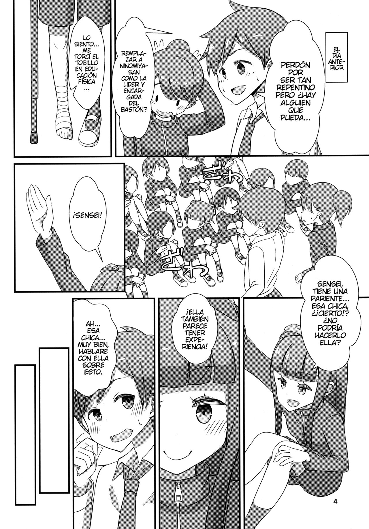 Sensei! Try dressing up like a little girl in a Marching Band! page 5 full