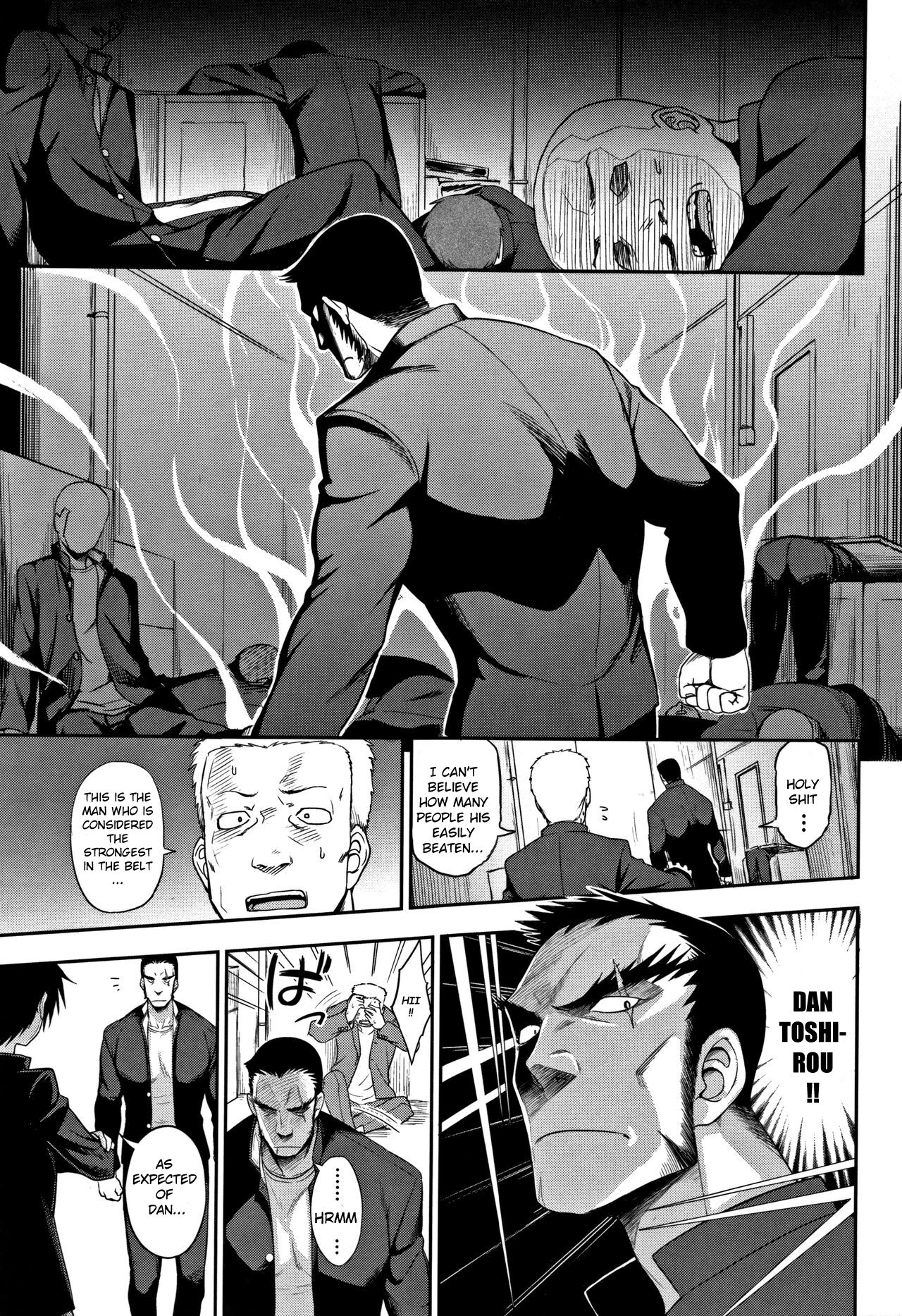 The More We Fight... page 1 full