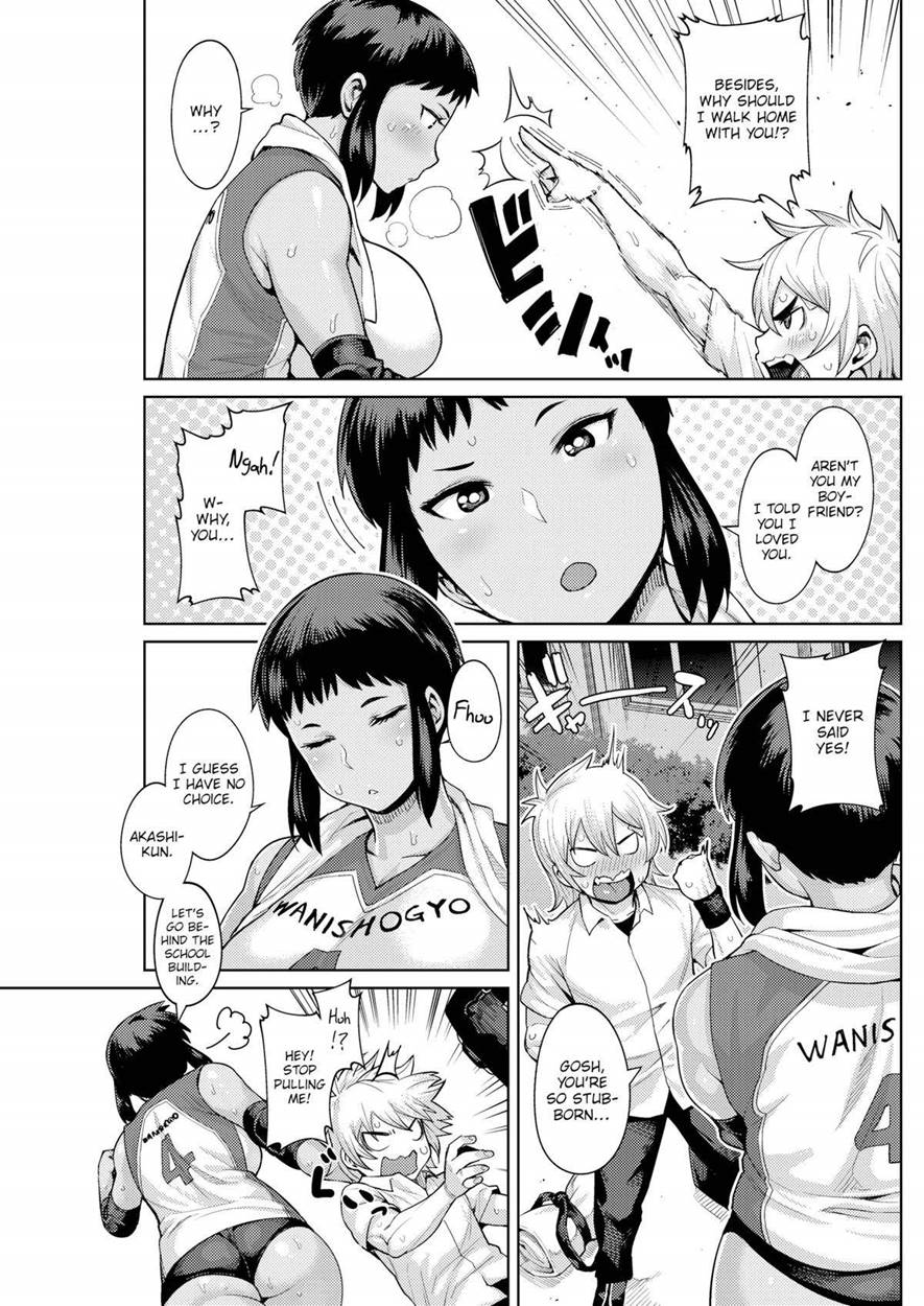 Because It's You, Shorty... page 3 full