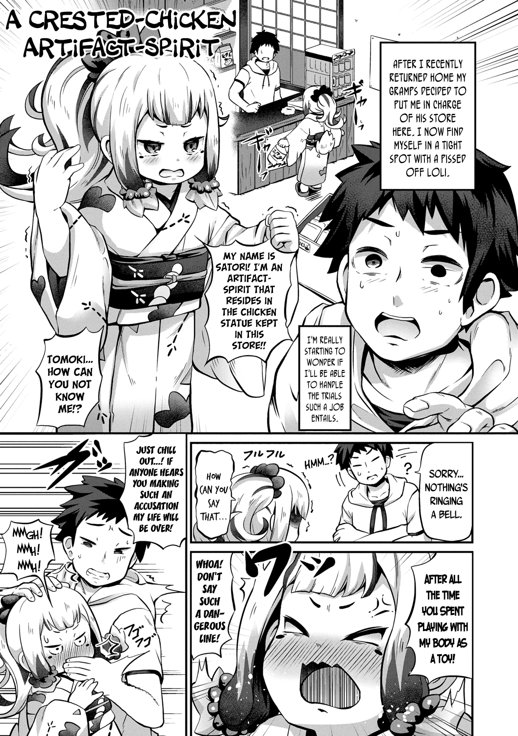 Tosaka na Tsukumogami | A Crested-Chicken Artifact-Spirit page 1 full