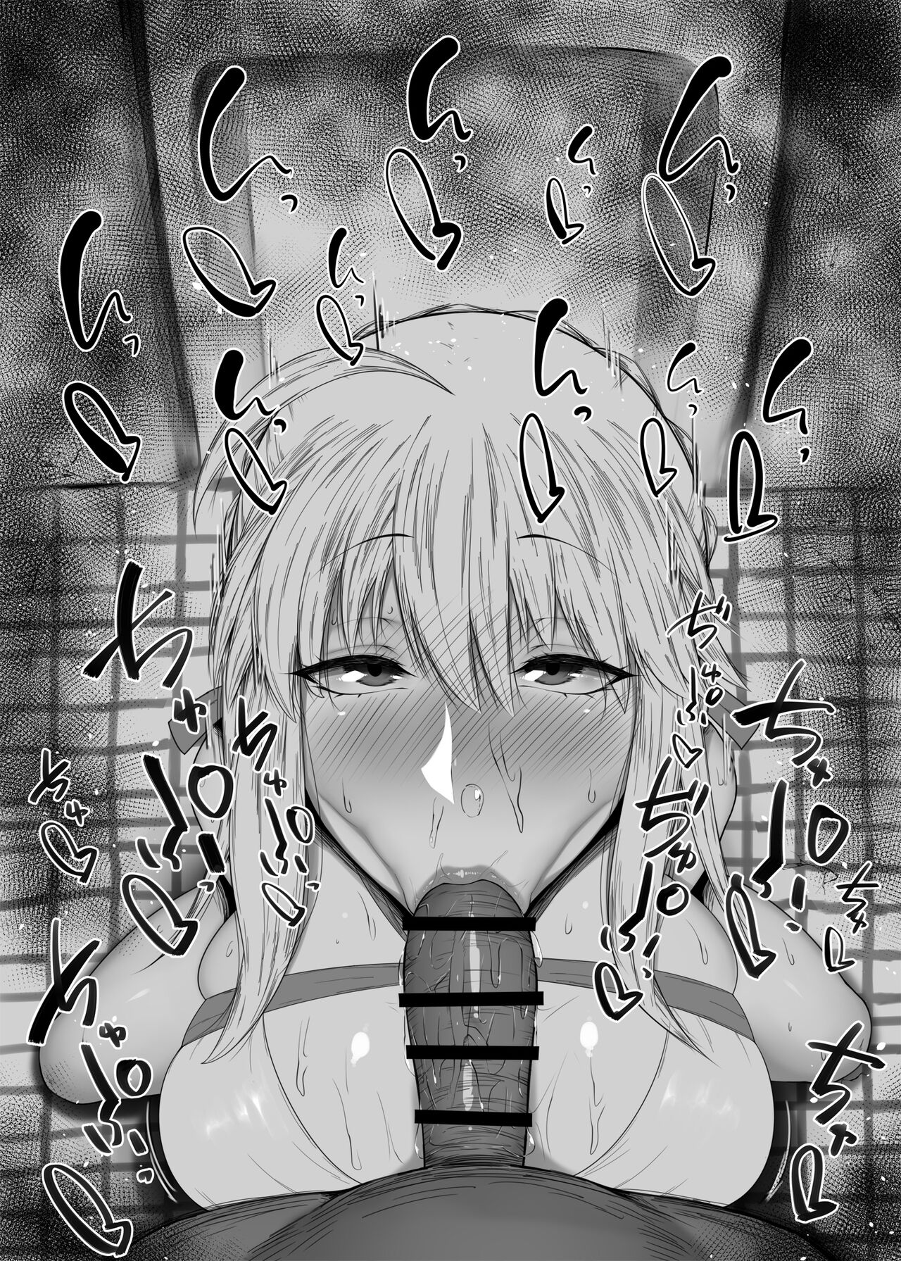 Summary of women in the toilet #7 Fellatio  ふぇらちお便女まとめ⑦  1519812 494369 page 7 full