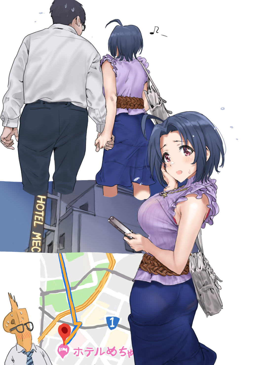 Bonus Commu #58 page 2 full
