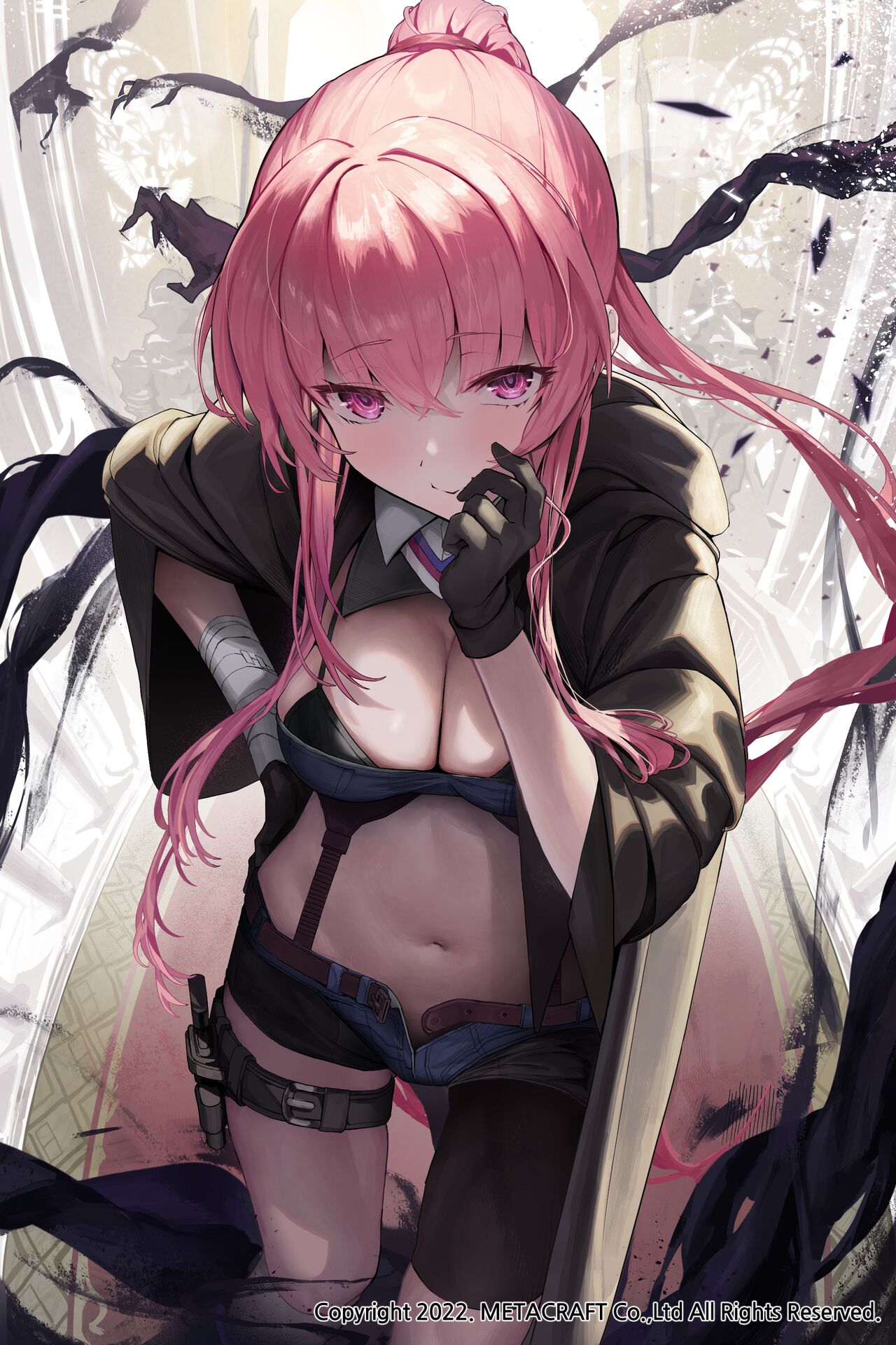美ガ page 5 full