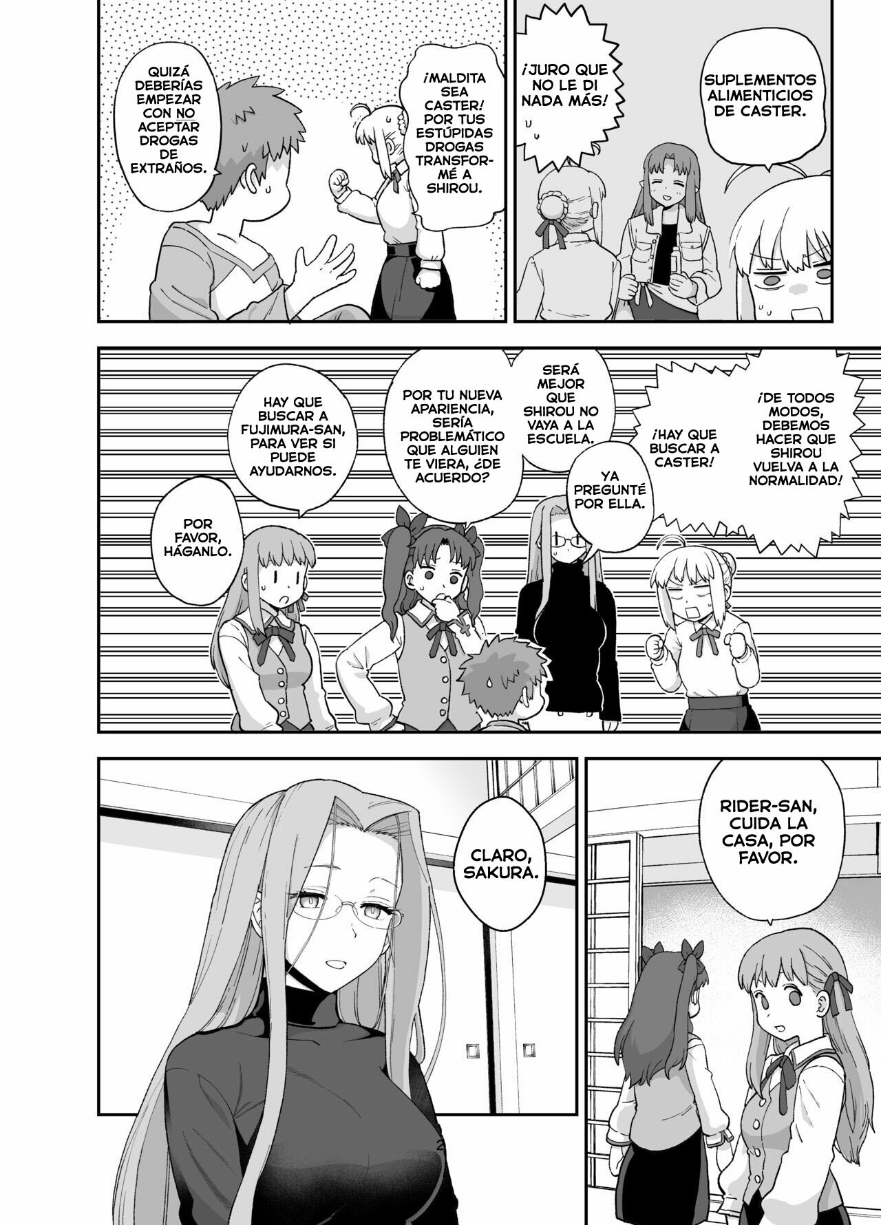 Rider-san to Orusuban page 4 full