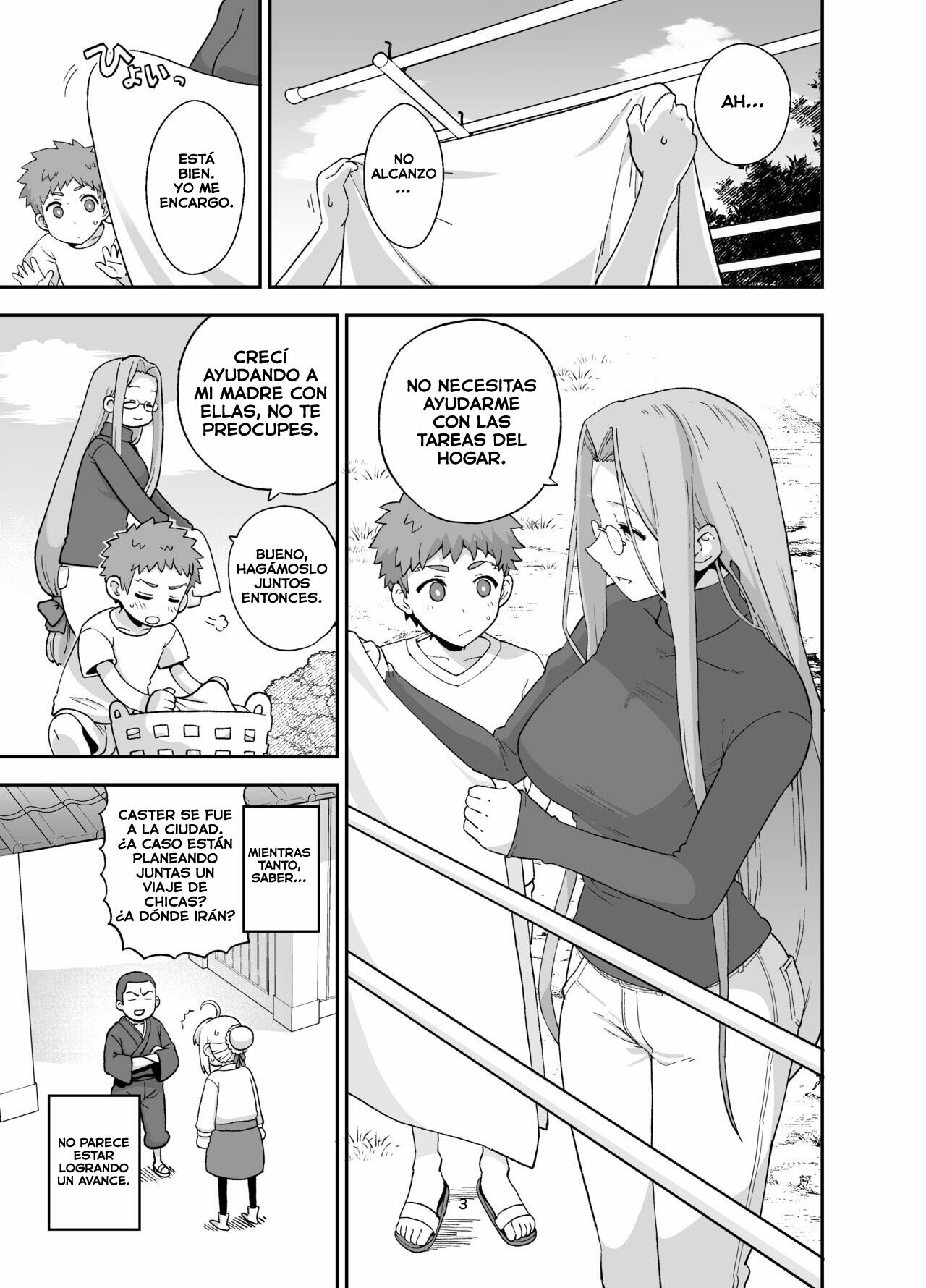 Rider-san to Orusuban page 5 full