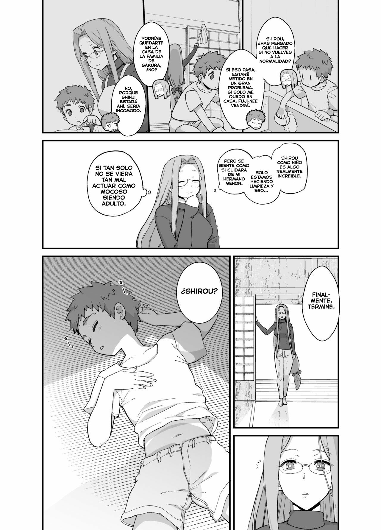 Rider-san to Orusuban page 6 full