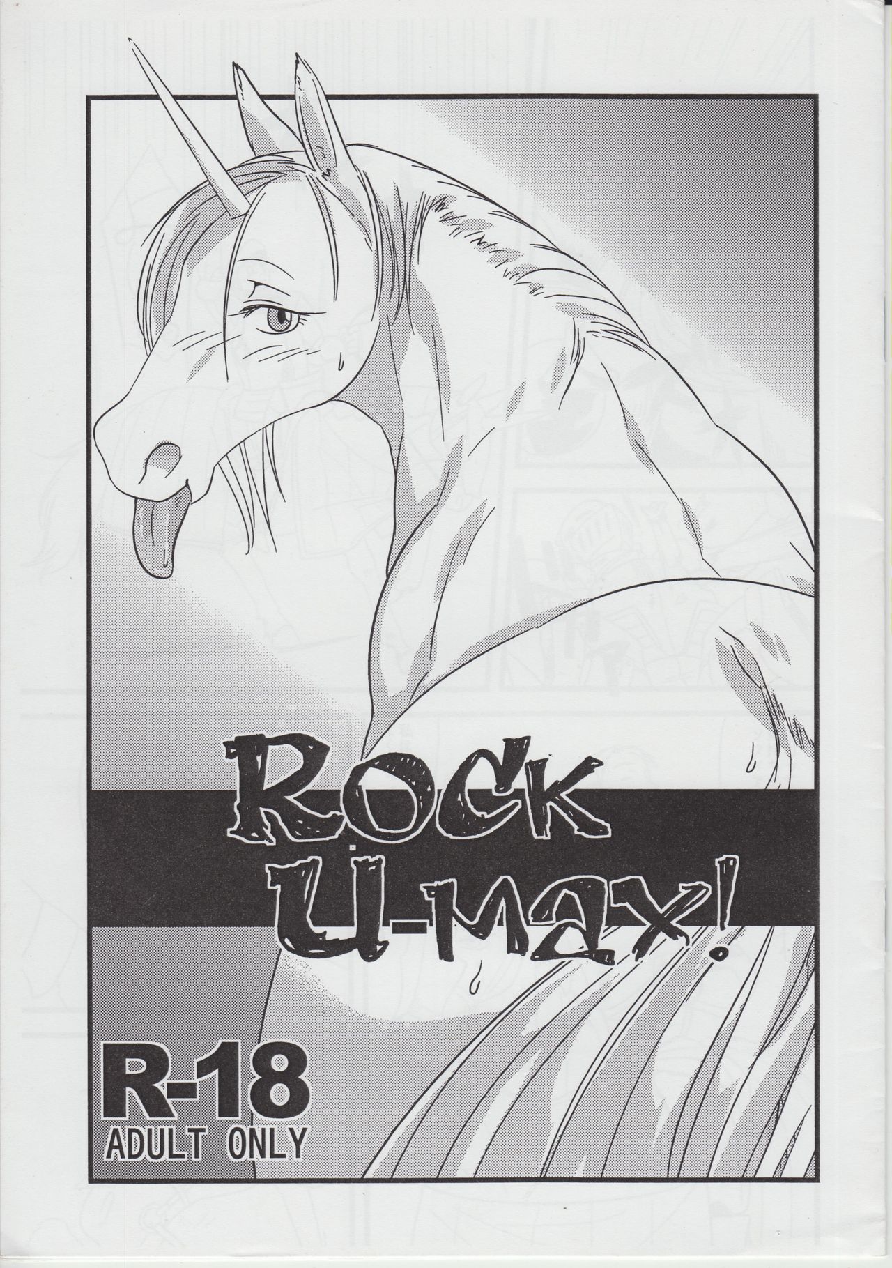 ROCK U-MAX! page 2 full