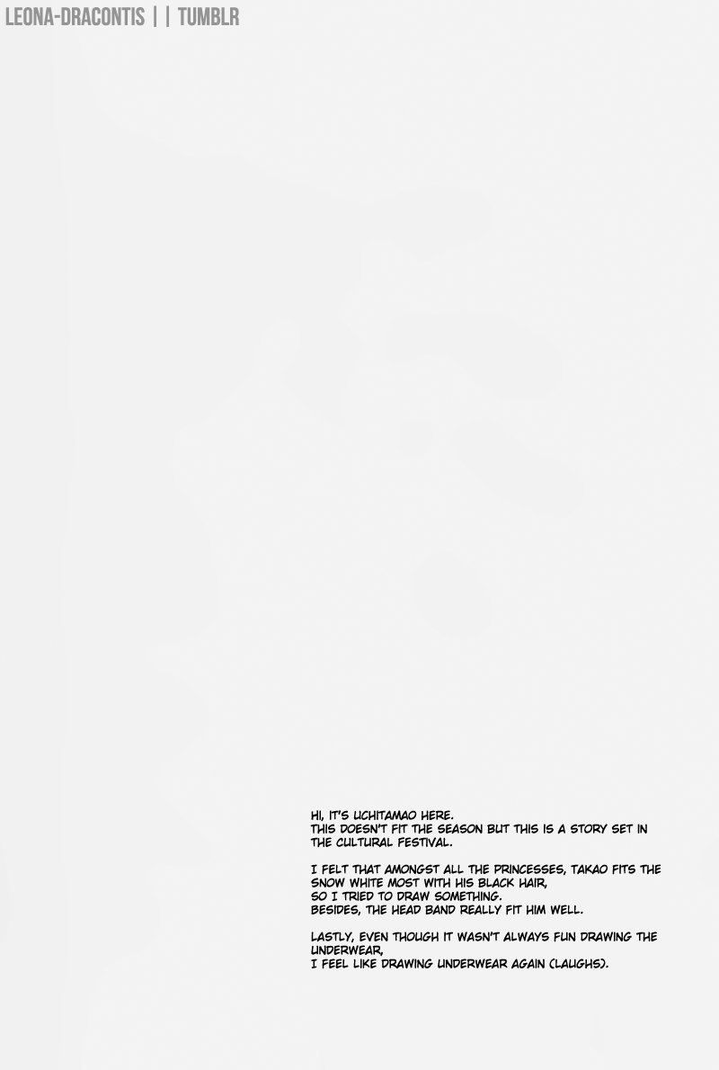 APPLE TRAP page 2 full