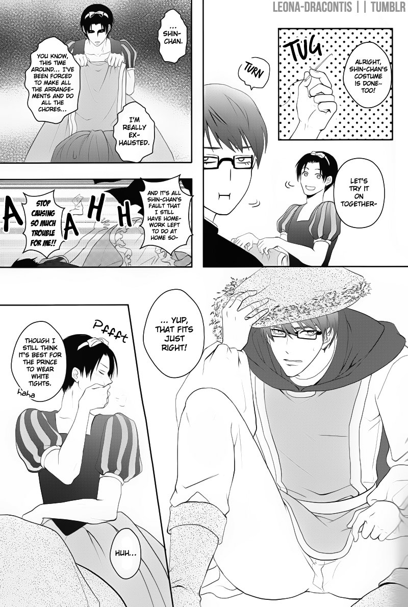 APPLE TRAP page 7 full