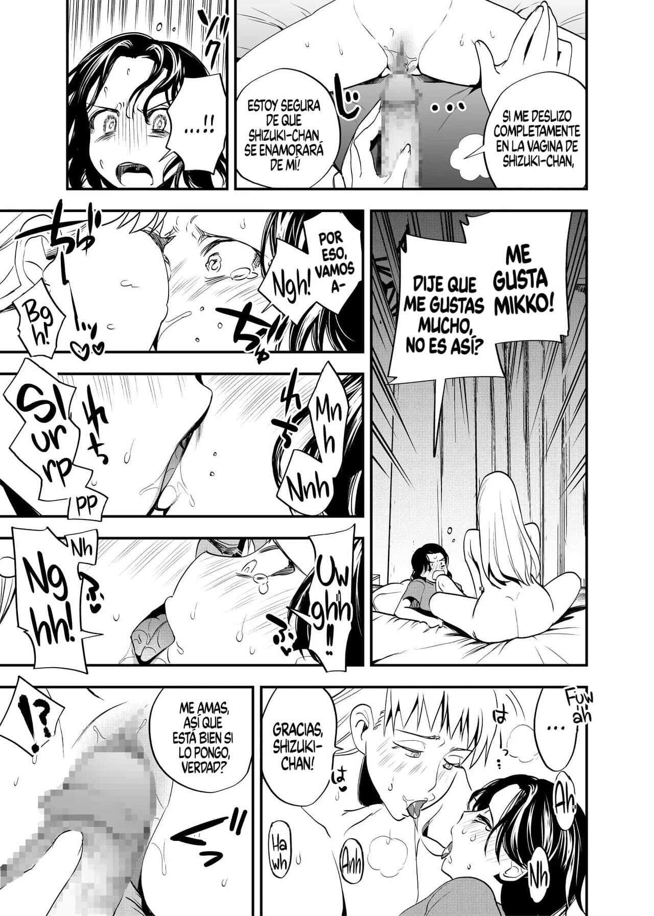 Futanari Shinyuu no Honne | The True Feelings of My Futa Best Friend page 10 full