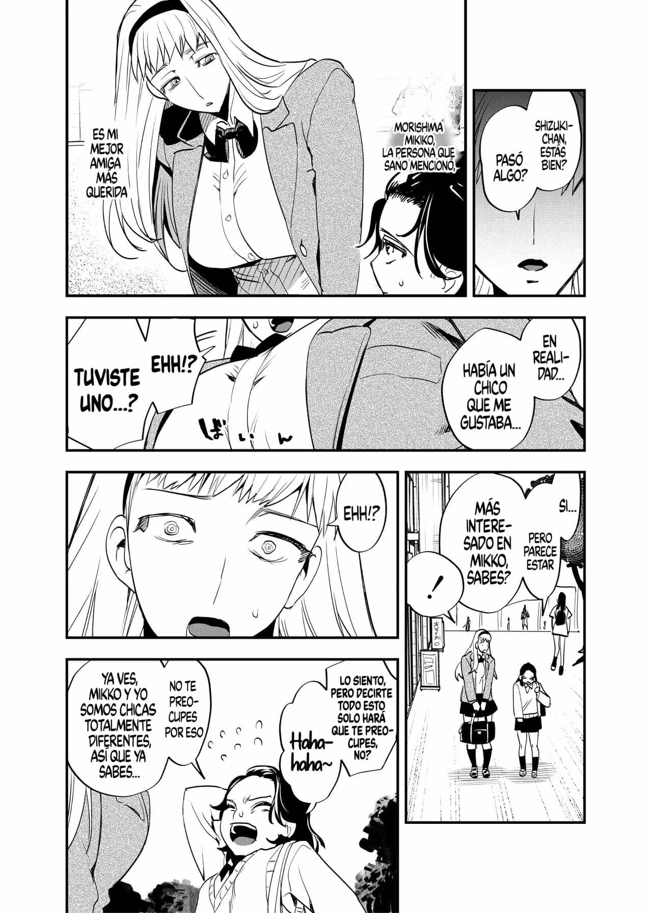 Futanari Shinyuu no Honne | The True Feelings of My Futa Best Friend page 3 full