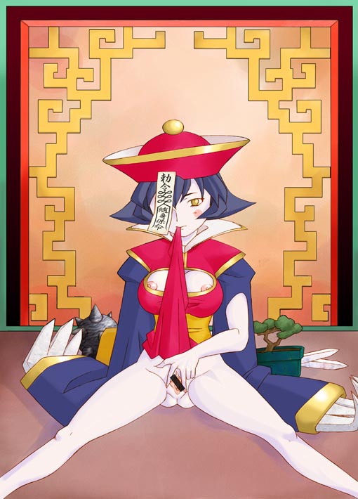 ZERO page 3 full