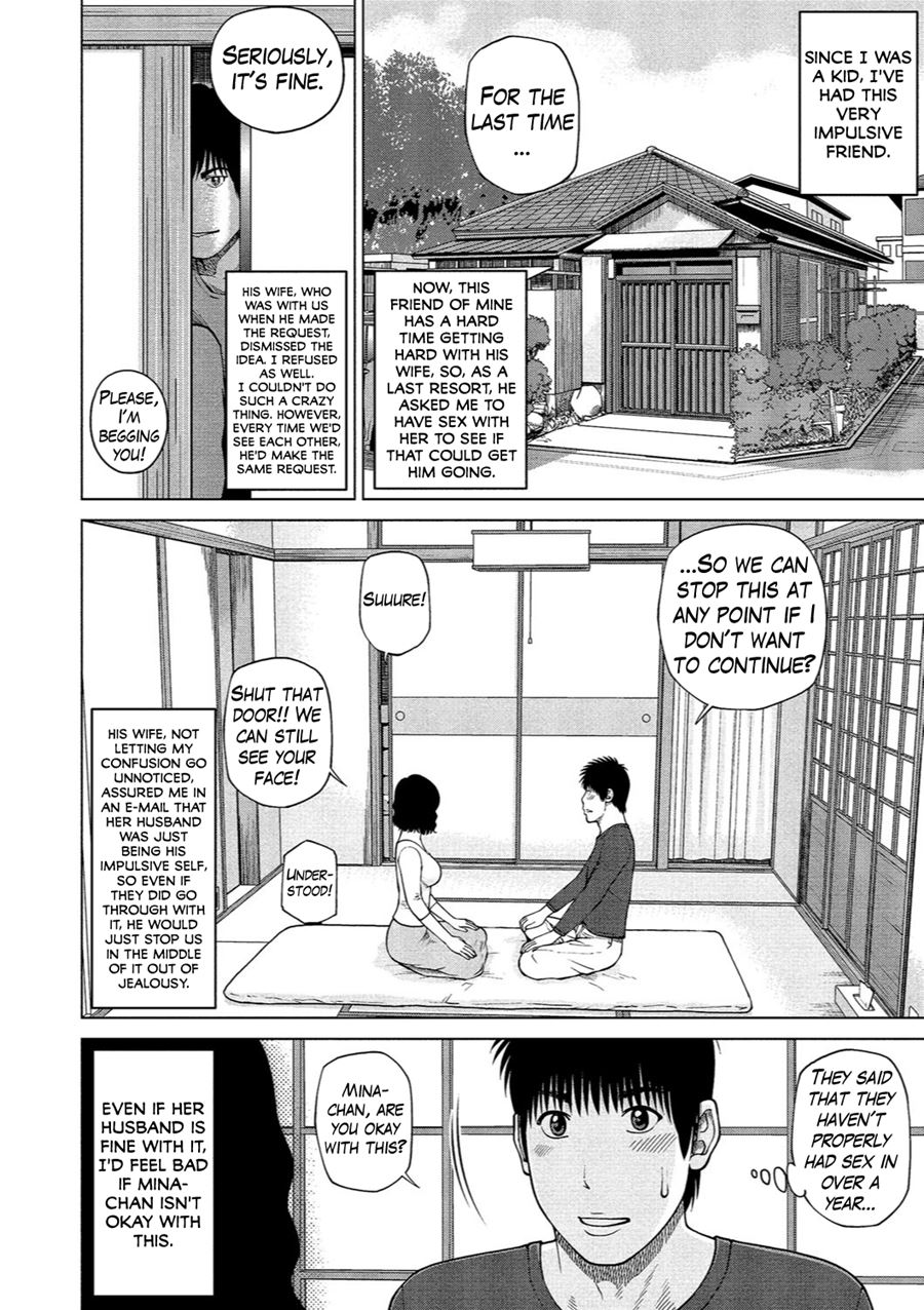 37 Year Old Want Shy Wife / Chap 1-7 page 3 full