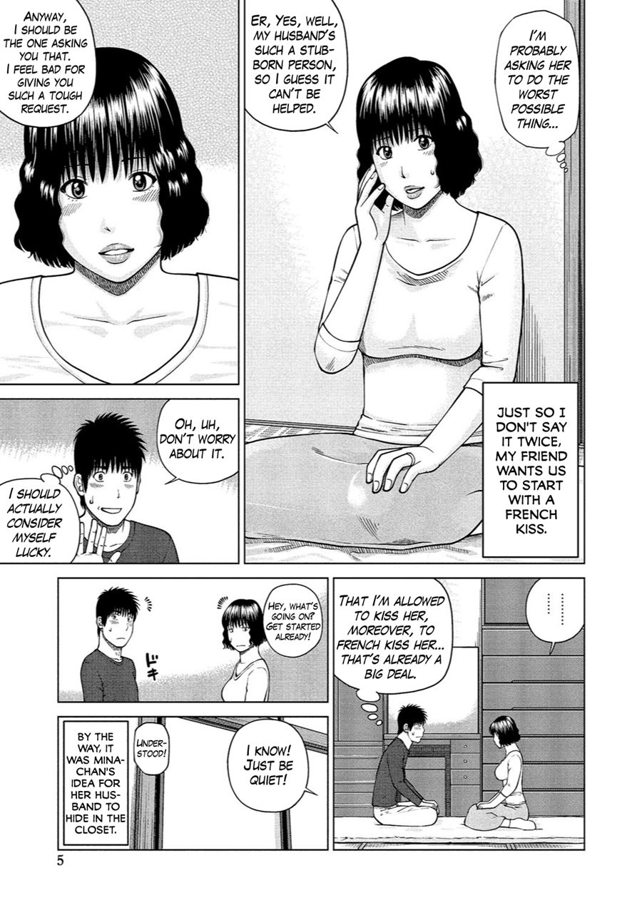 37 Year Old Want Shy Wife / Chap 1-7 page 4 full