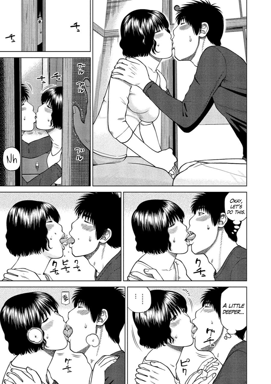 37 Year Old Want Shy Wife / Chap 1-7 page 6 full
