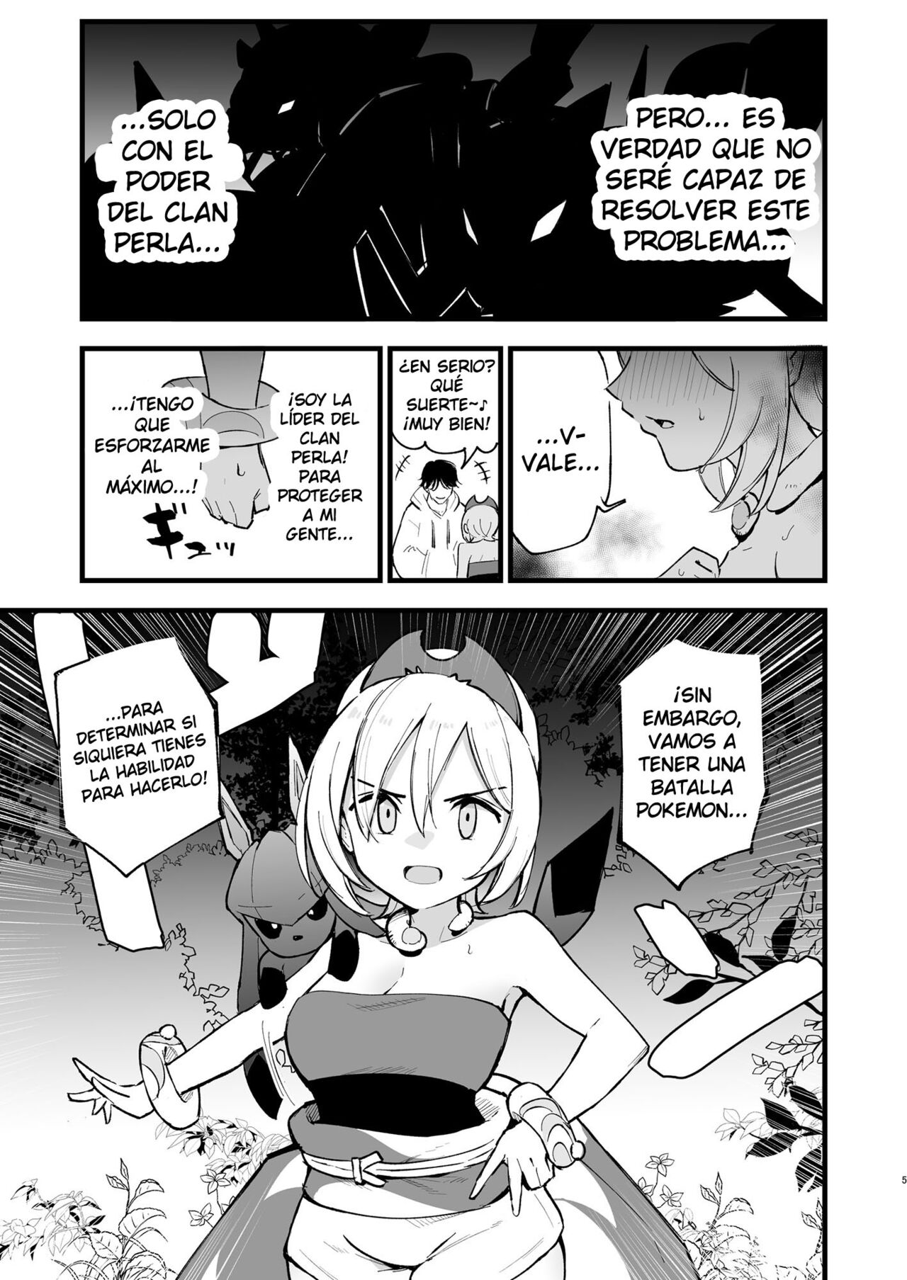 Hisui Tensei-roku 2 | Registros de mi reencarnación en Hisui 2 page 4 full