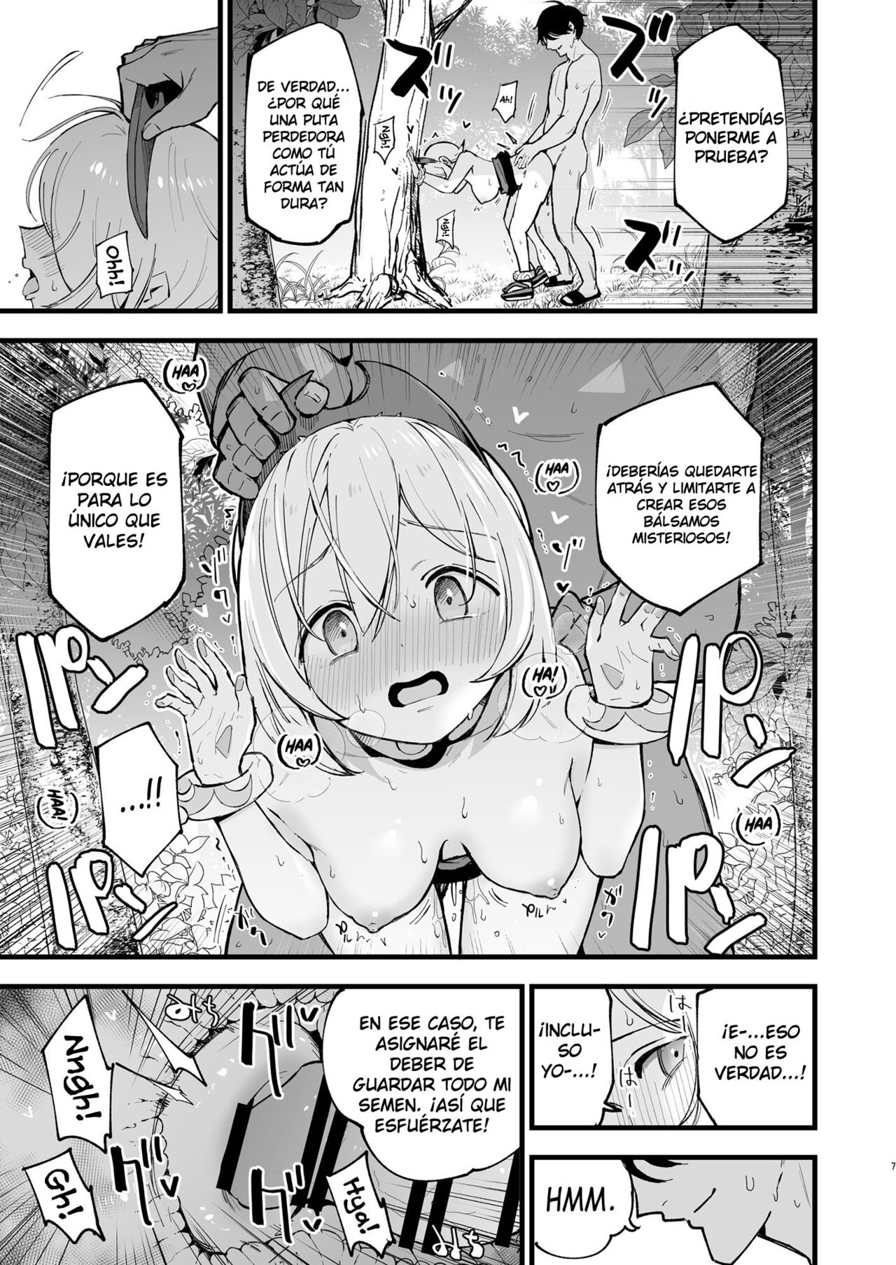 Hisui Tensei-roku 2 | Registros de mi reencarnación en Hisui 2 page 6 full