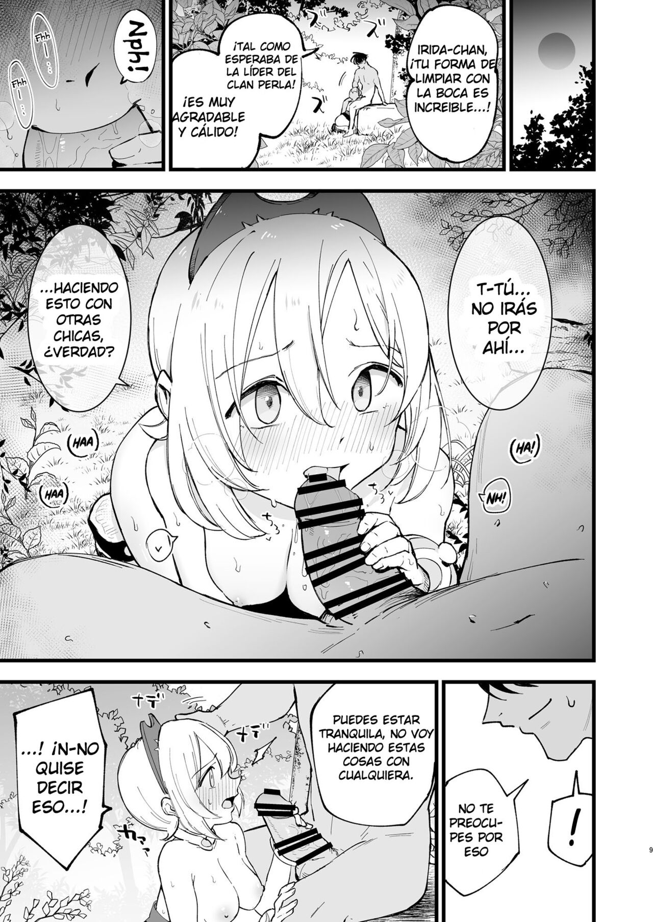 Hisui Tensei-roku 2 | Registros de mi reencarnación en Hisui 2 page 8 full