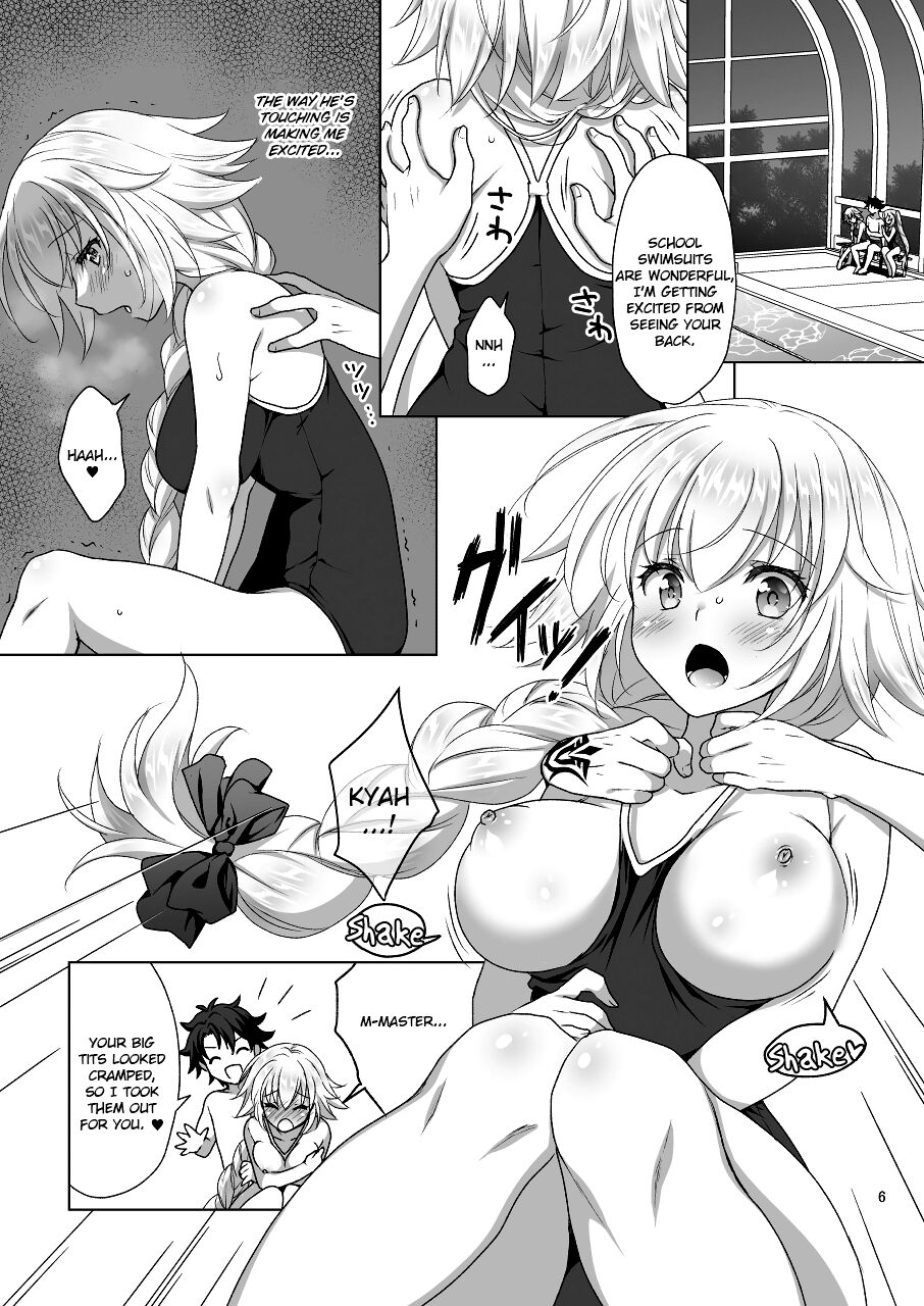 Jeanne &amp; Marie Sukumizu H Shimakuru Hon | A Book About Jeanne's &amp; Maries's School Swimsuits page 6 full