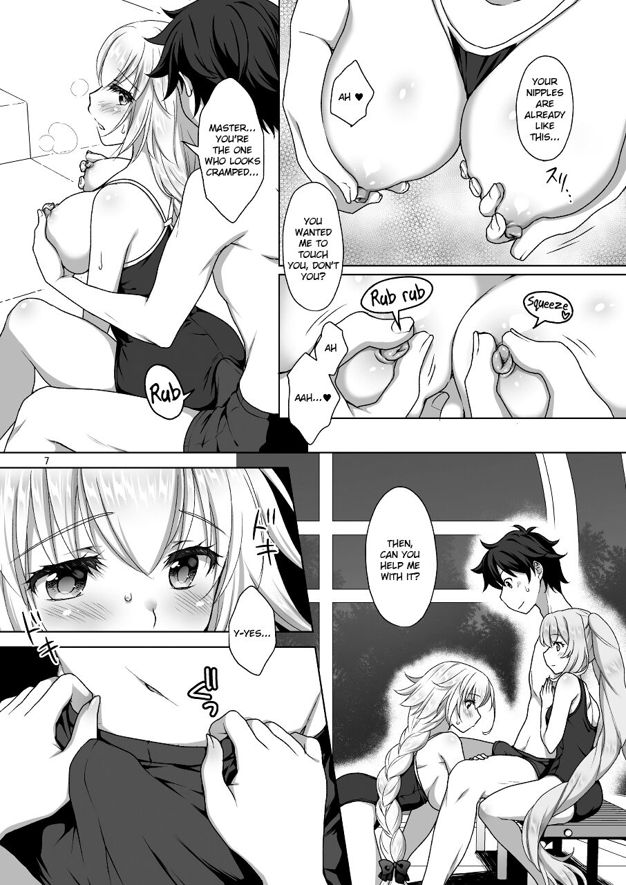 Jeanne &amp; Marie Sukumizu H Shimakuru Hon | A Book About Jeanne's &amp; Maries's School Swimsuits page 7 full