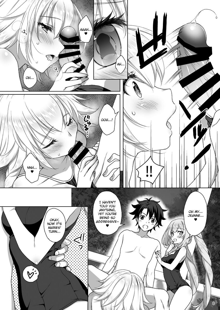 Jeanne &amp; Marie Sukumizu H Shimakuru Hon | A Book About Jeanne's &amp; Maries's School Swimsuits page 8 full