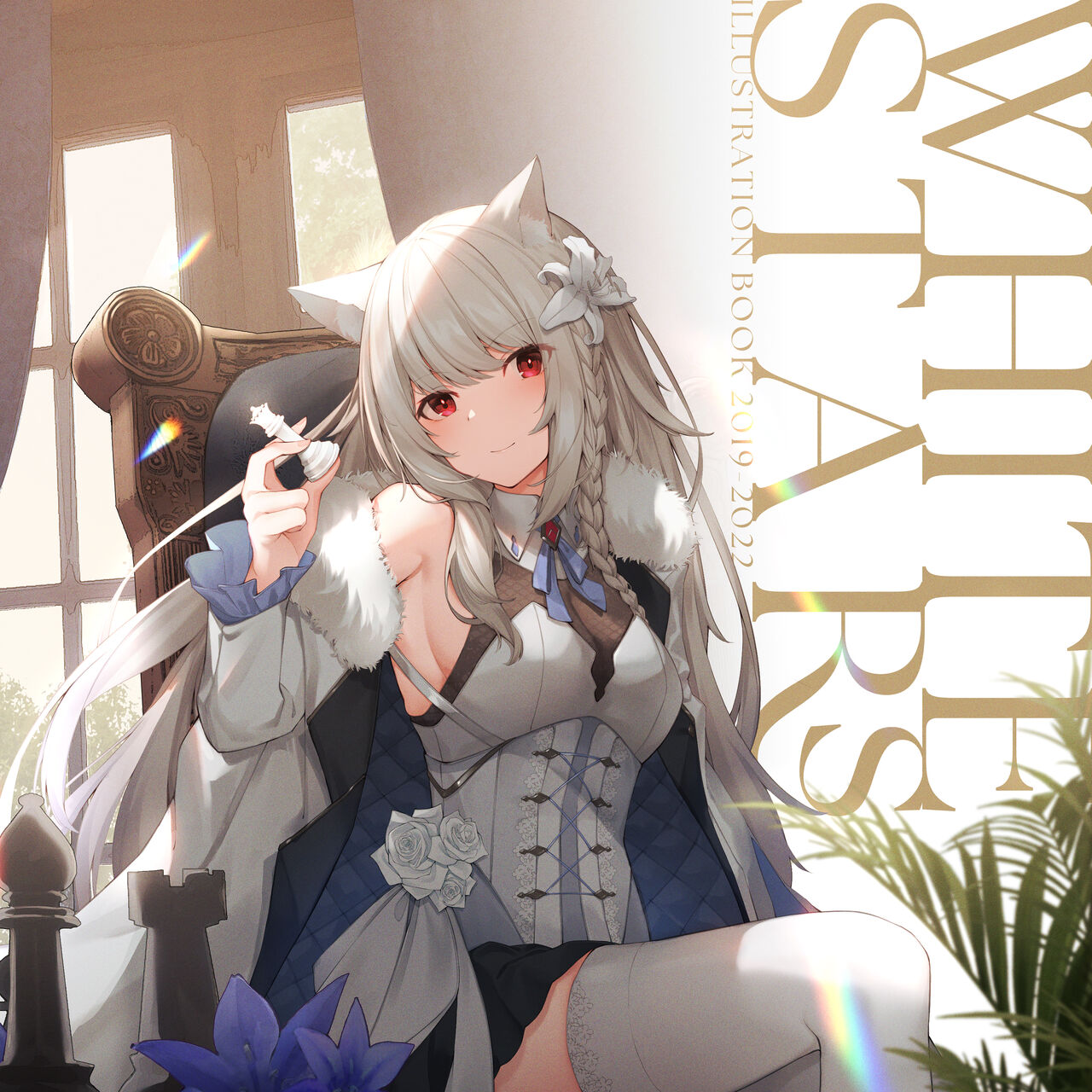 Sagiri page 6 full