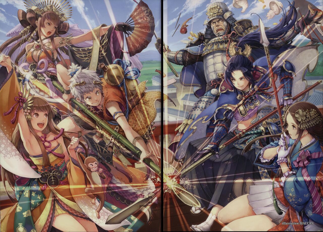 戦国大戦絢爛絵巻 第三幕 ~関八州に起つ~ - sega page 9 full