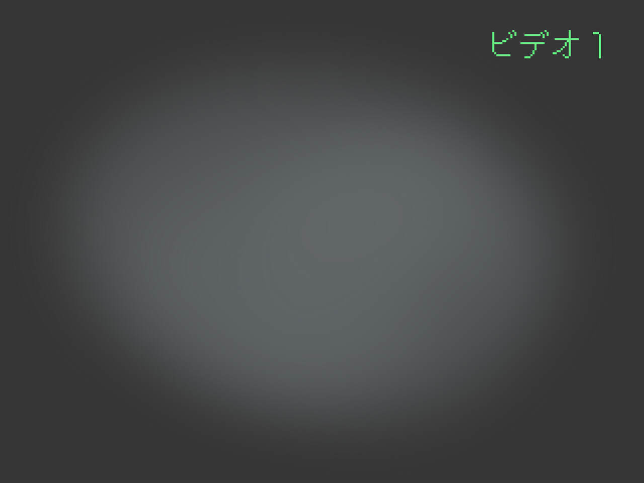 単純所持3 田舎の小太りホクロ少女 page 4 full
