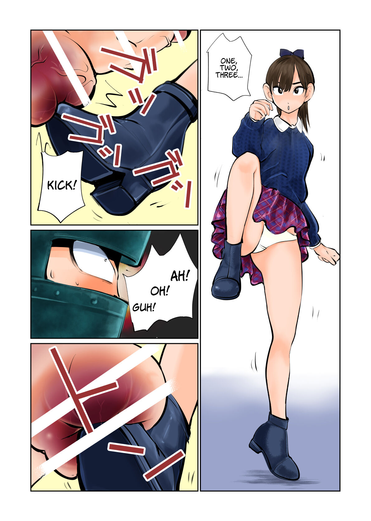 Ningen Joya no Kane 2 page 3 full