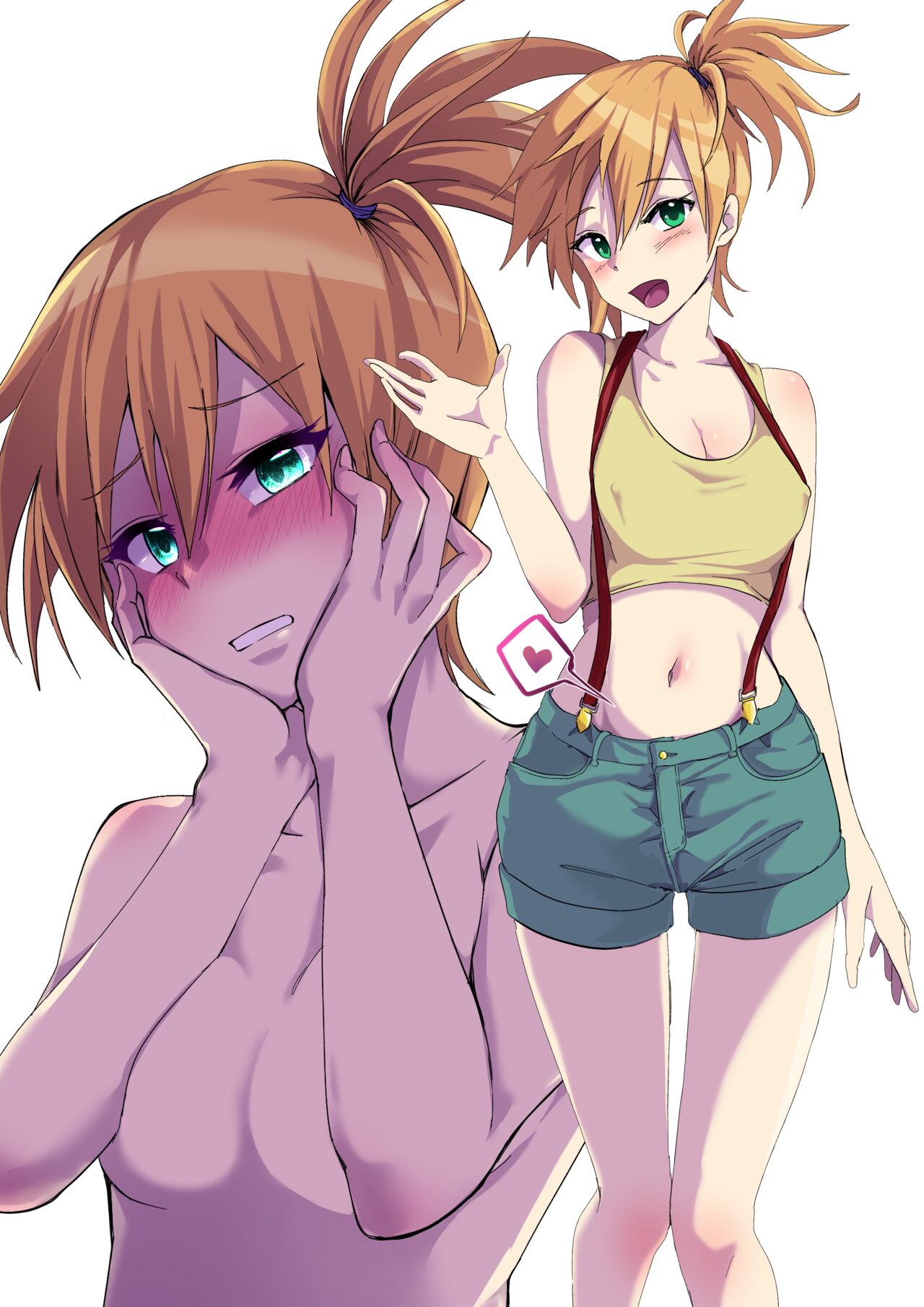 カスミにおねがい❤︎ page 8 full